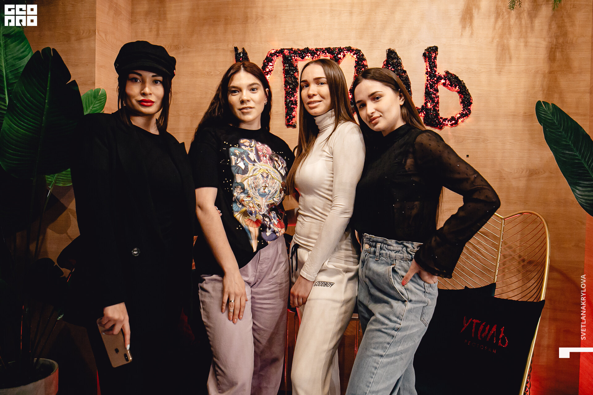 2020-03-14 20-00-00 Krylova_032.jpg