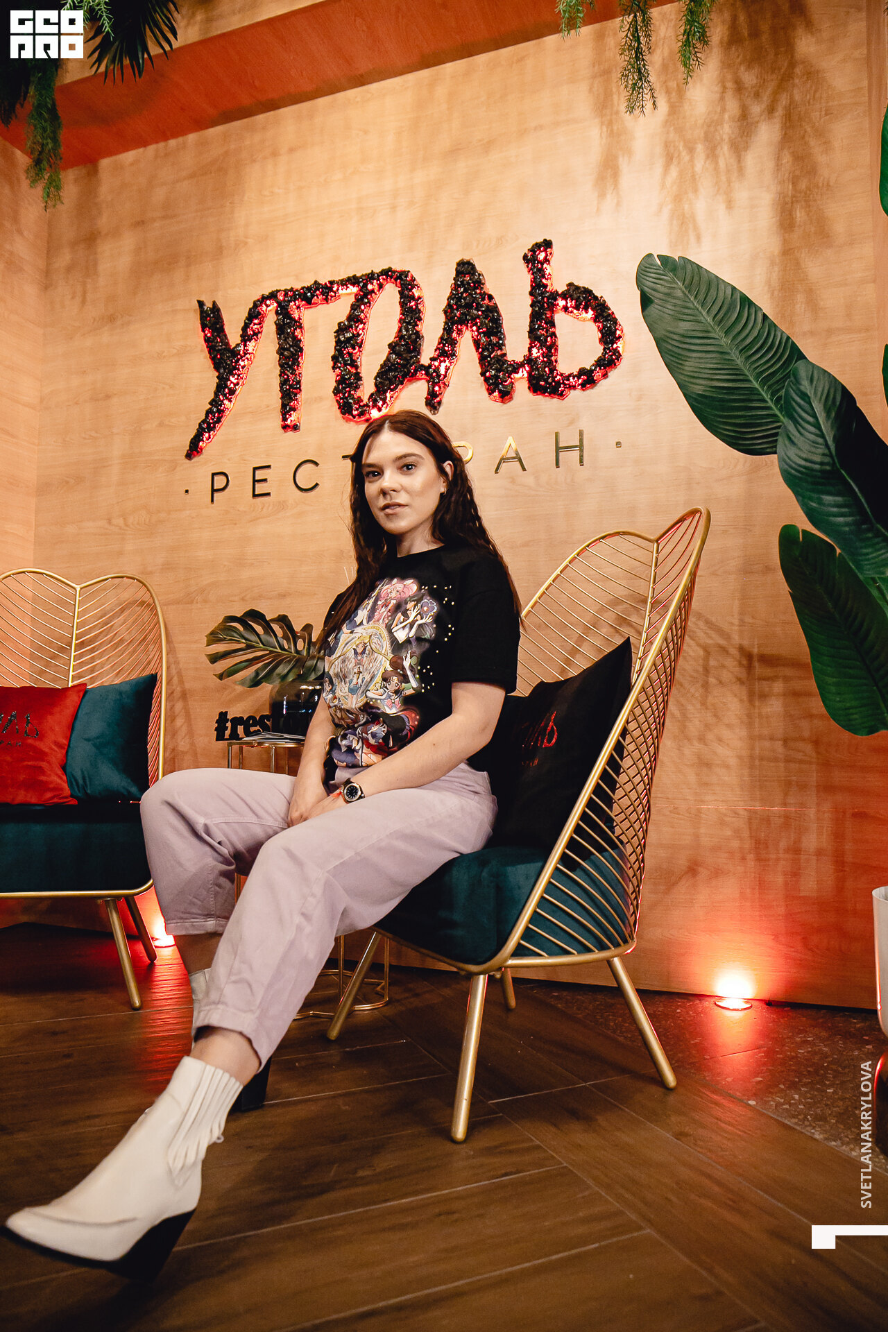 2020-03-14 20-00-00 Krylova_037.jpg