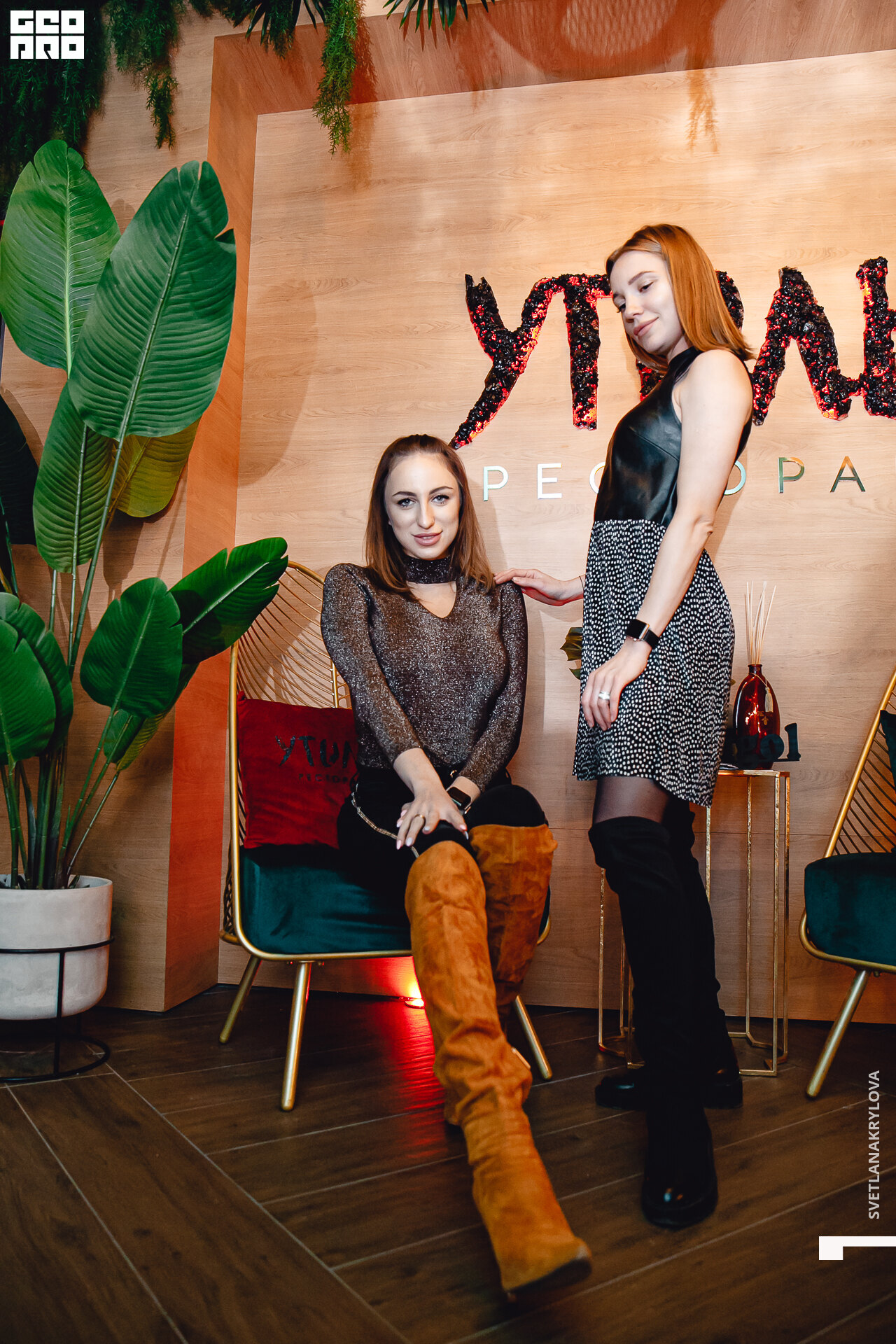 2020-03-14 20-00-00 Krylova_039.jpg