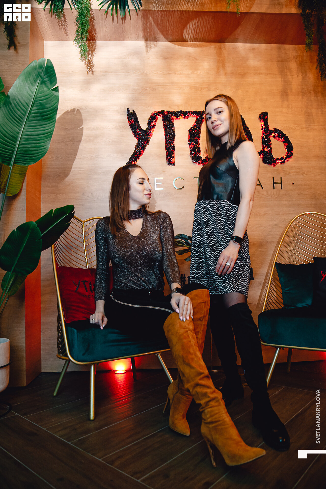 2020-03-14 20-00-00 Krylova_061.jpg