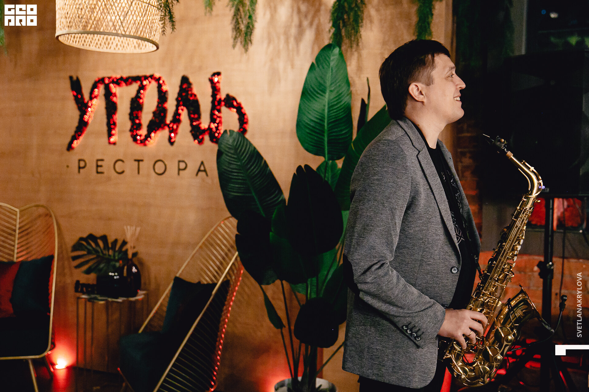 2020-03-14 20-00-00 Krylova_100.jpg