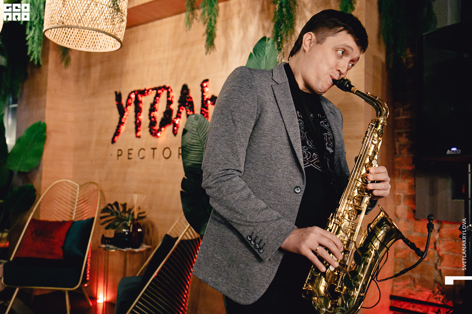 2020-03-14 20-00-00 Krylova_108.jpg