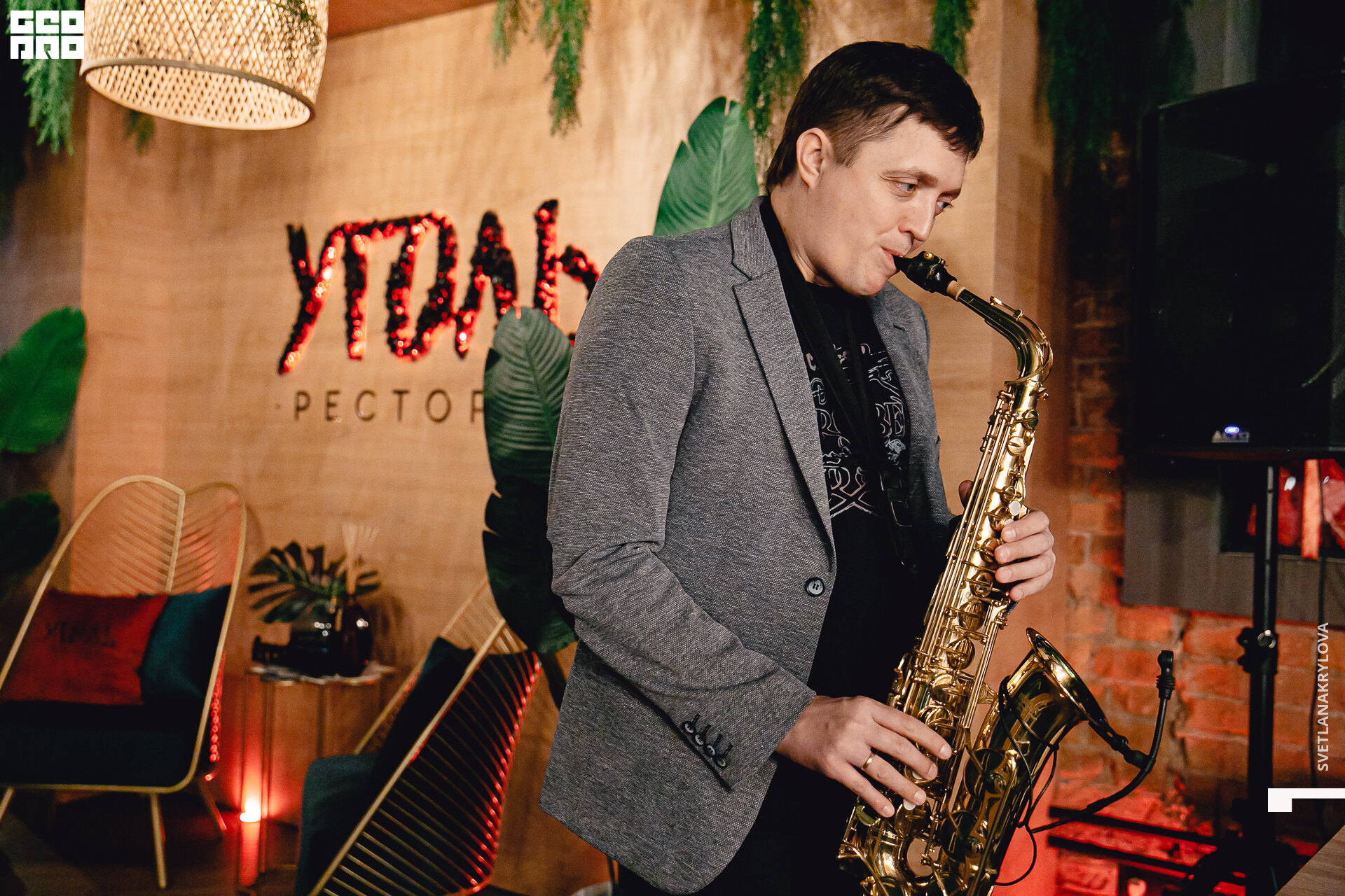 2020-03-14 20-00-00 Krylova_126.jpg