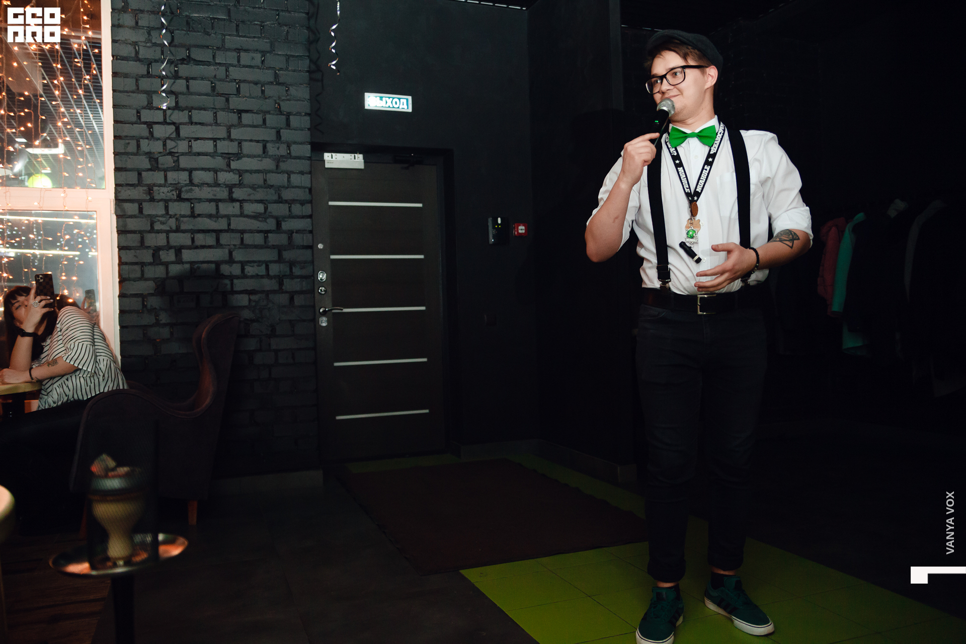 2020-03-14 21-30-00_vox_129.jpg