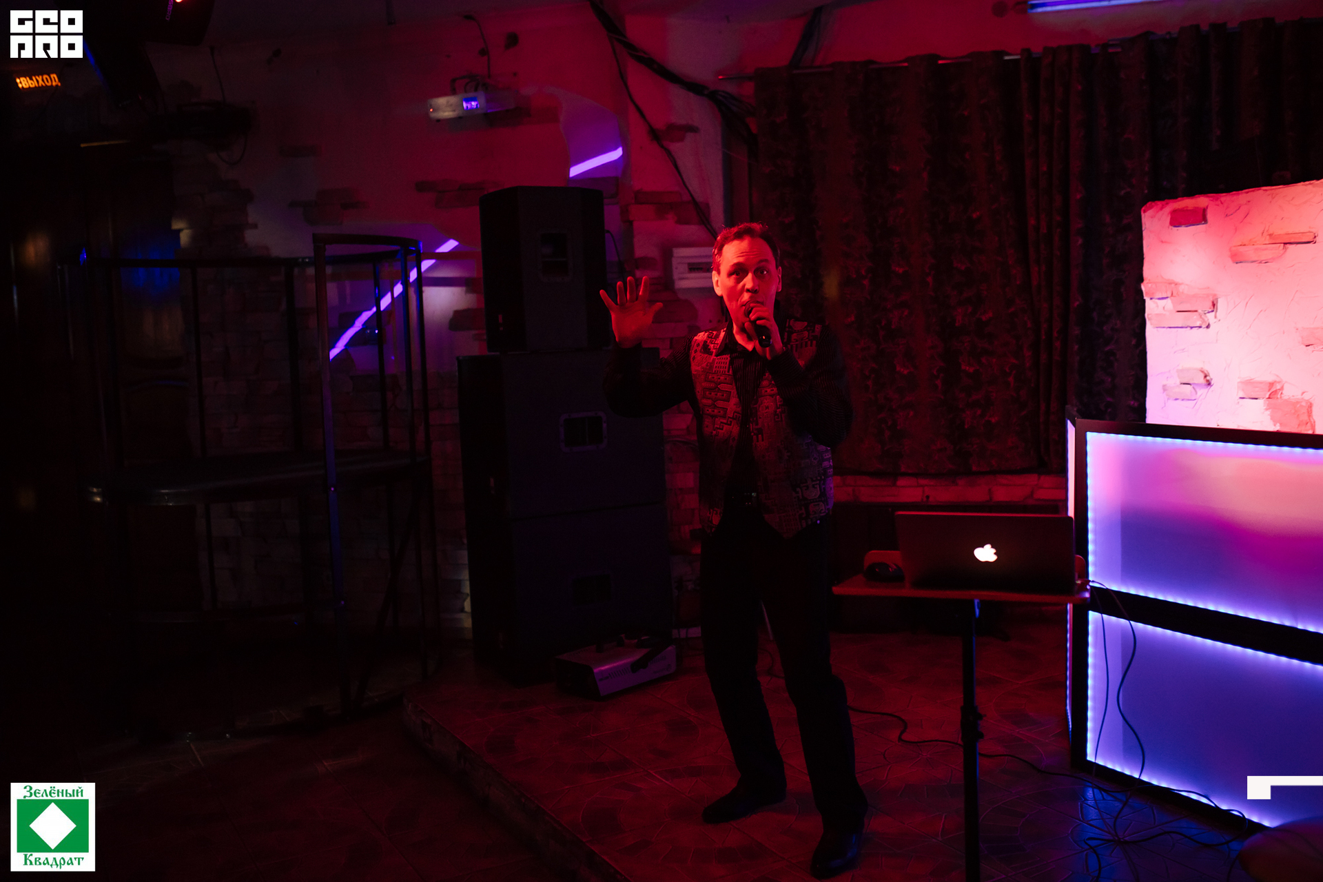 20-03-14 22-12-51.jpg