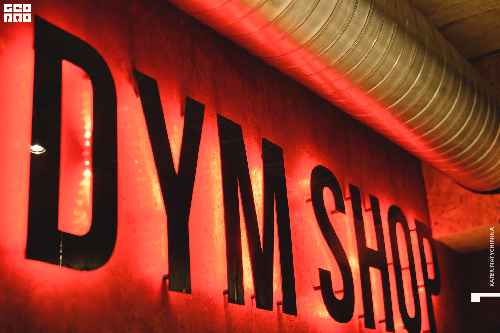 2020-03-14 22-00-00_Tychinina_0025.jpg