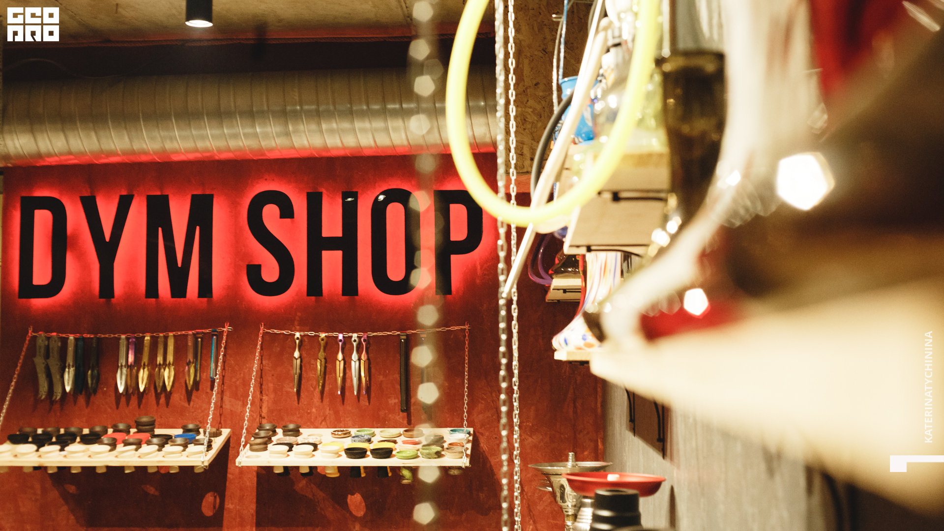 2020-03-14 22-00-00_Tychinina_0030.jpg