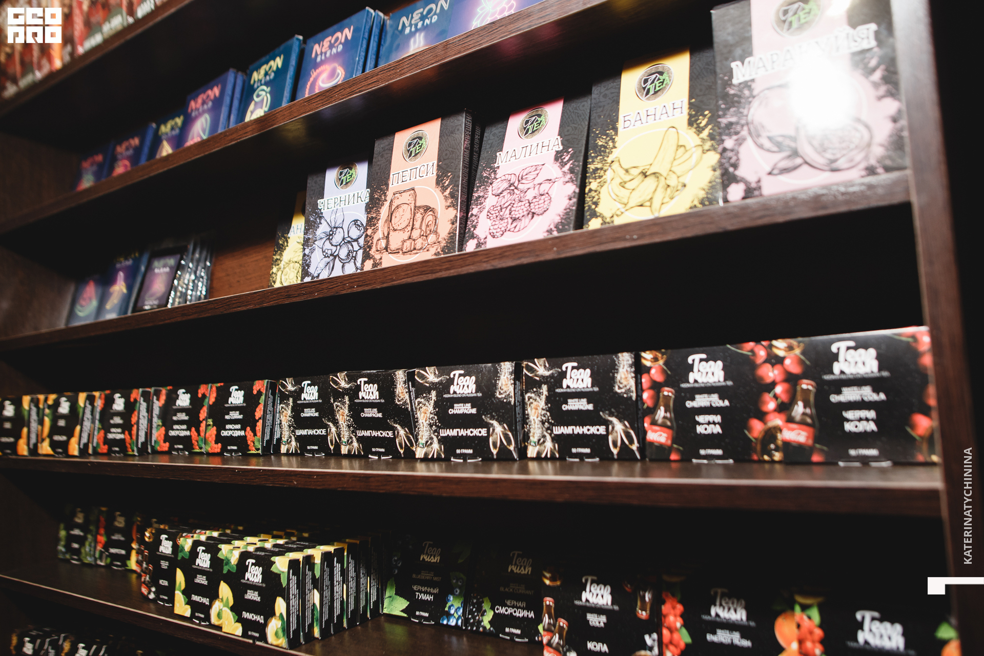 2020-03-14 22-00-00_Tychinina_0034.jpg