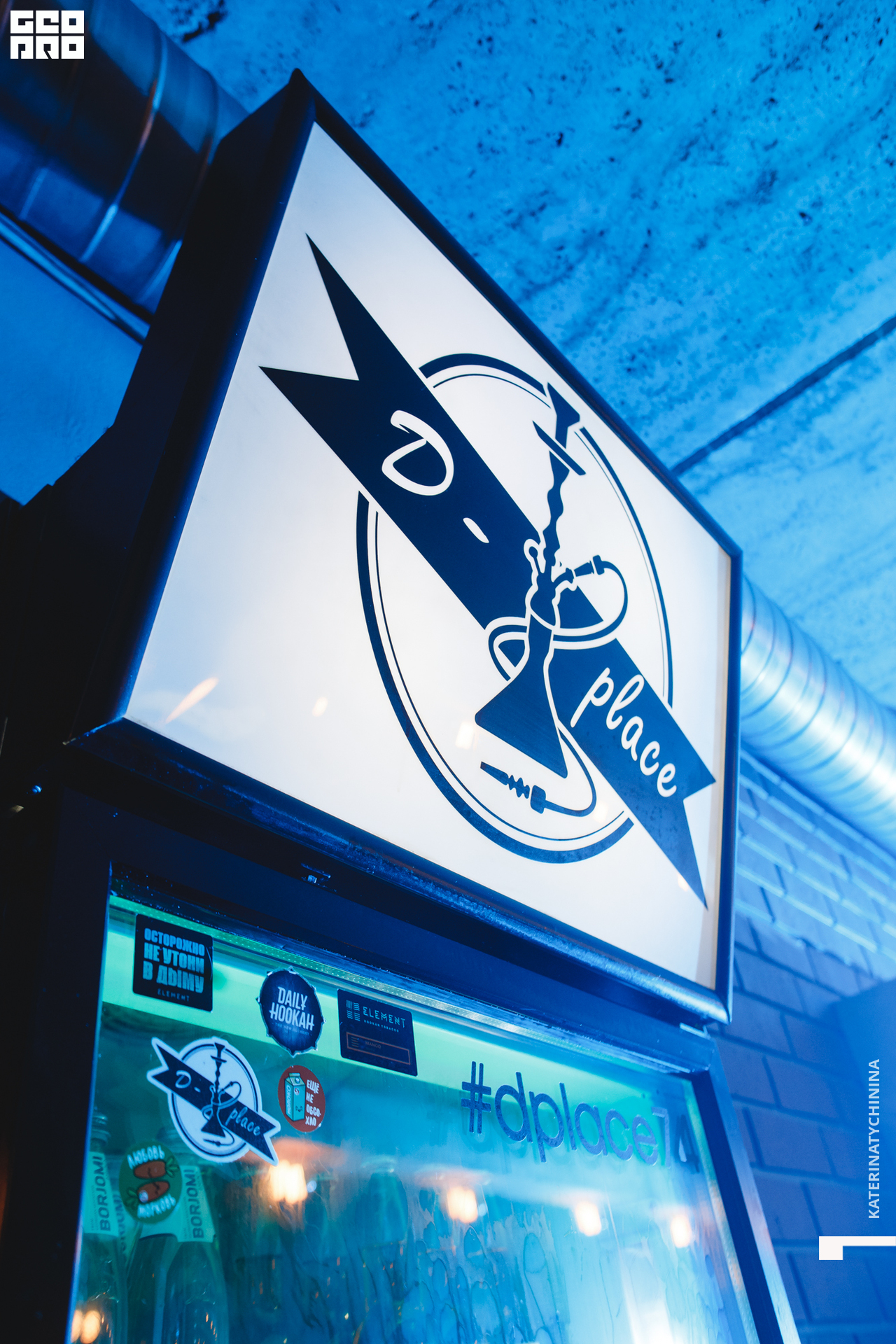 2020-03-14 22-00-00_Tychinina_0042.jpg