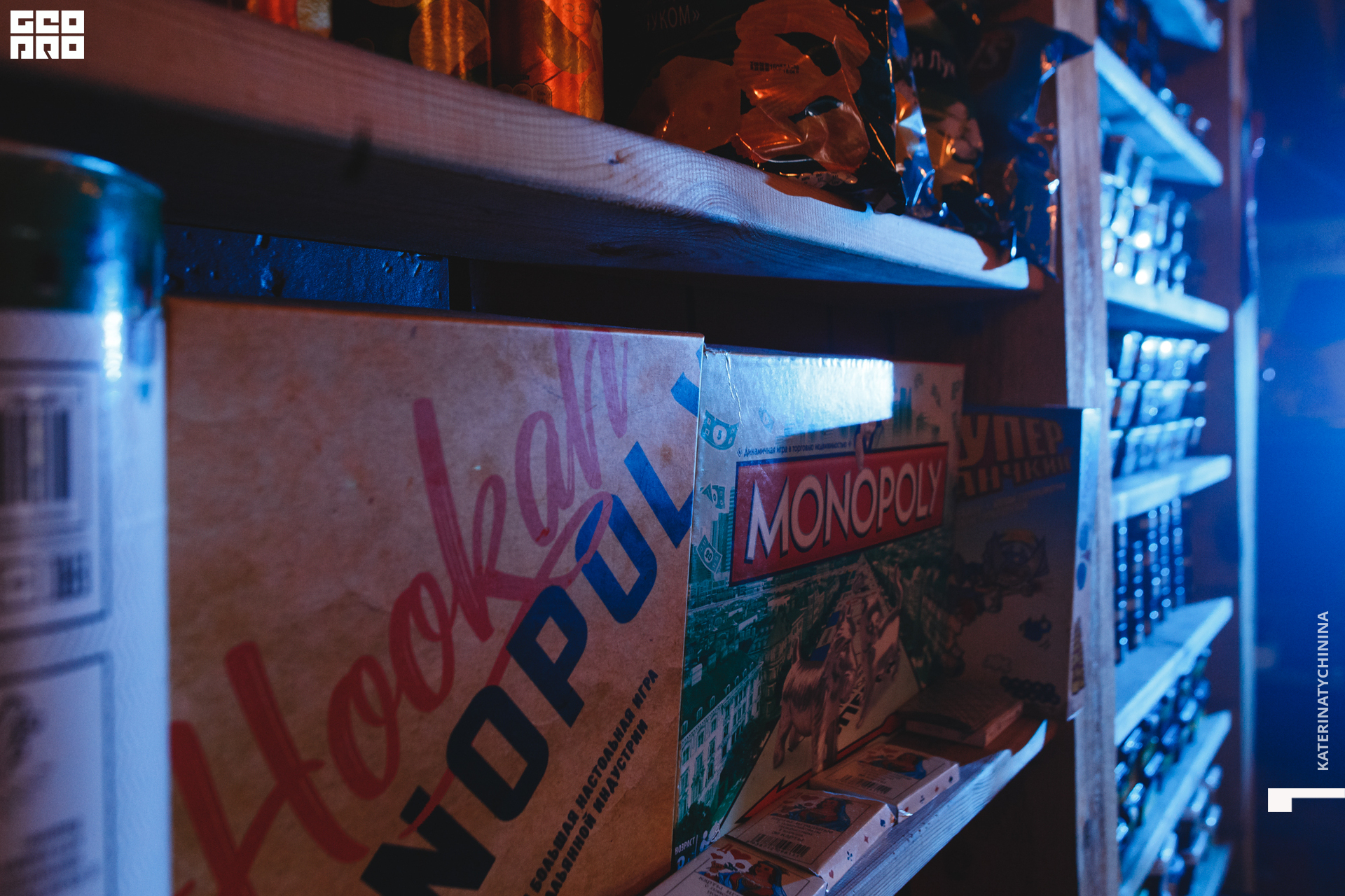 2020-03-14 22-00-00_Tychinina_0044.jpg