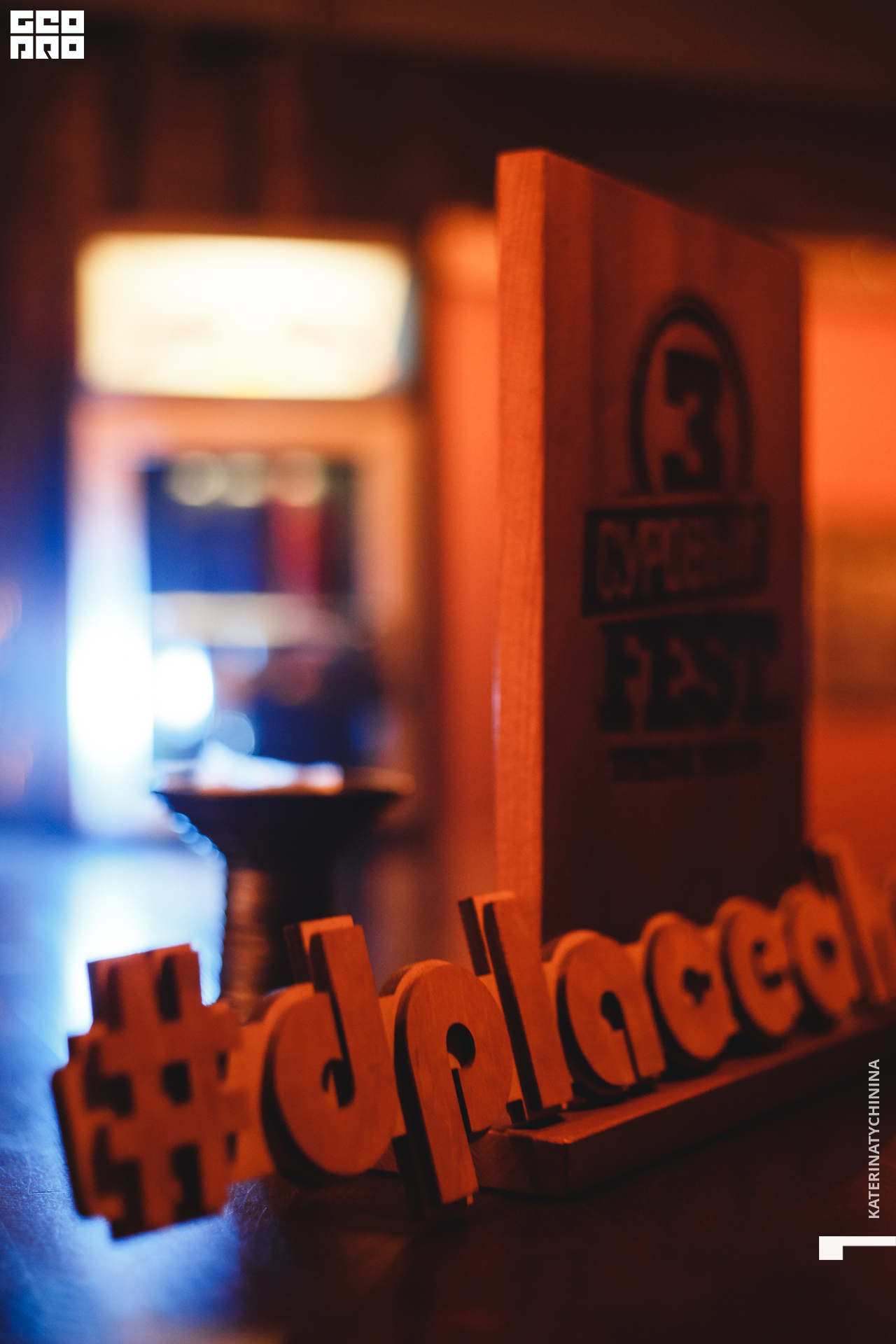 2020-03-14 22-00-00_Tychinina_0057.jpg