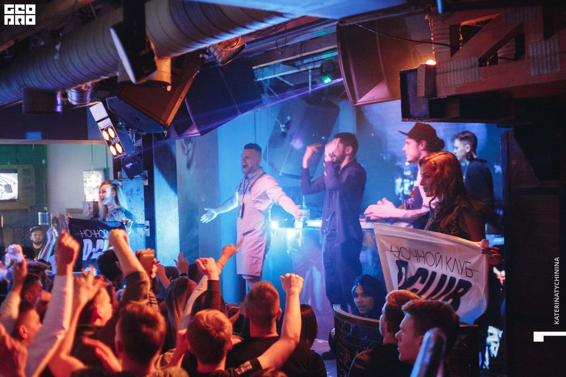 2020-03-15 00-30-00_Tychinina_0077.jpg