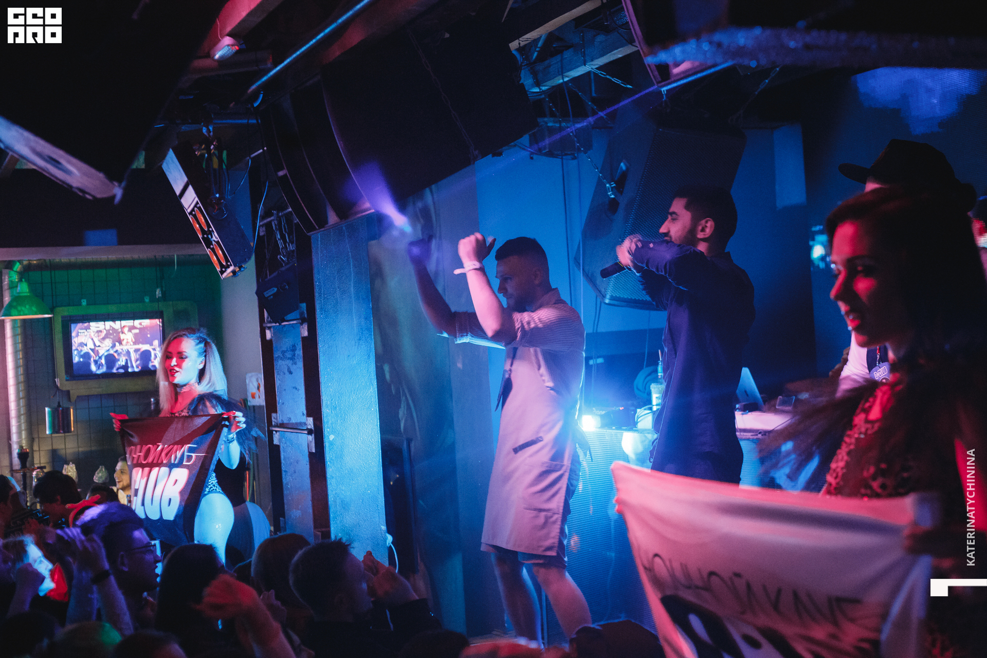 2020-03-15 00-30-00_Tychinina_0080.jpg