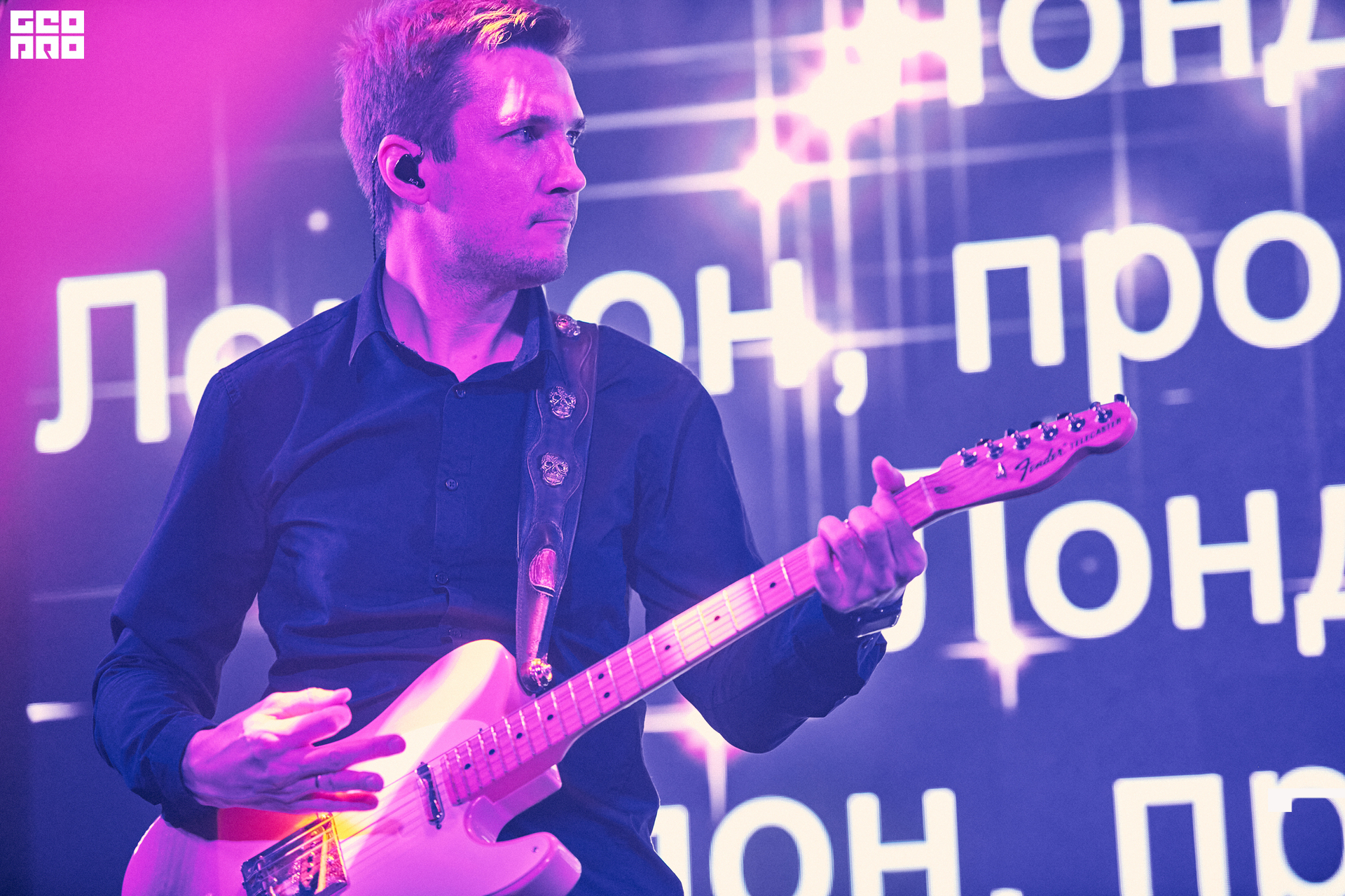 024-20200315-00-17-08- Vlasov.JPG