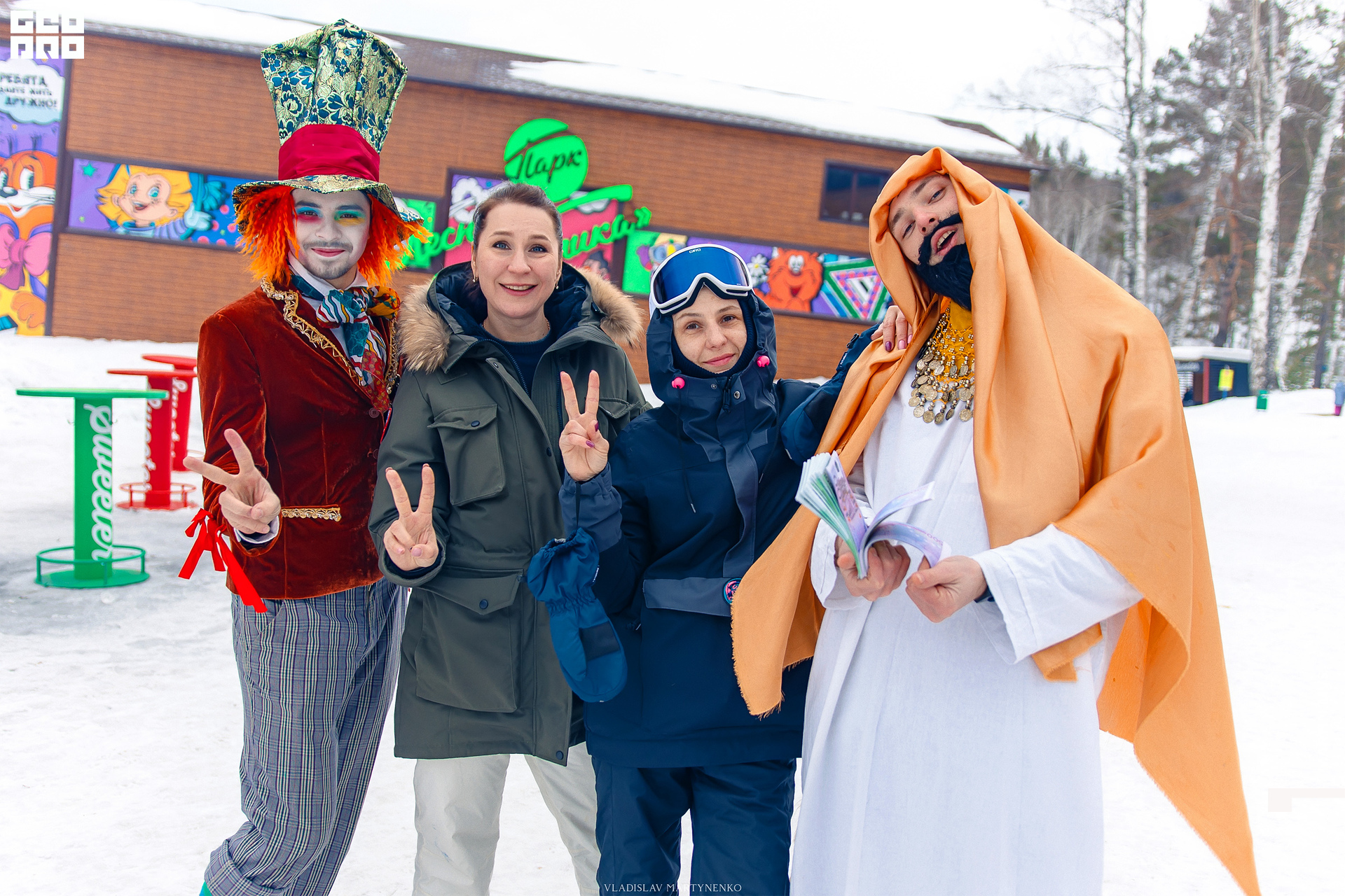 Лесная Республика выходные 15 марта 2020_00001.jpg