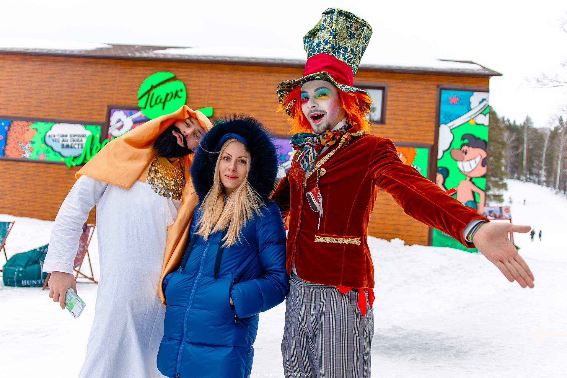 Лесная Республика выходные 15 марта 2020_00006.jpg