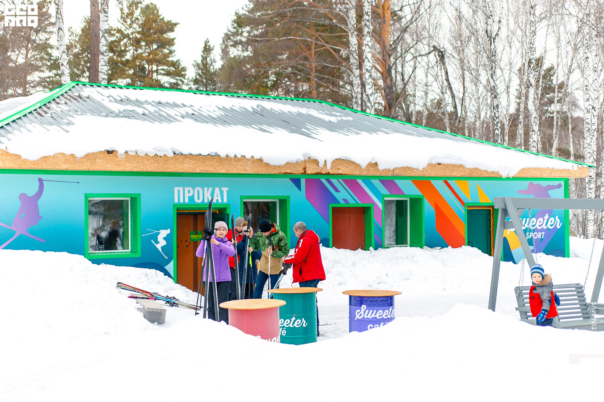 Лесная Республика выходные 15 марта 2020_00082.jpg