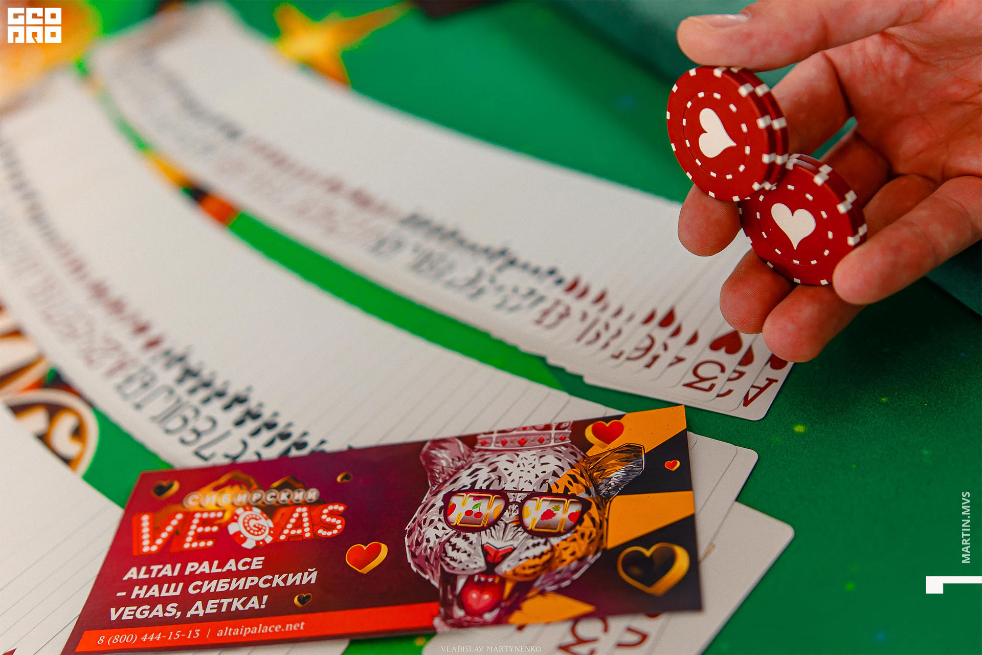 Лесная Республика выходные 15 марта 2020_00089.jpg