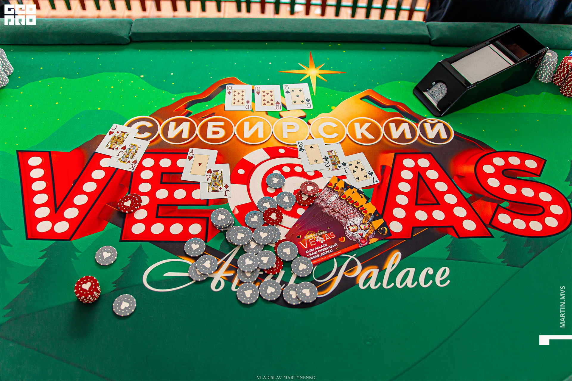 Лесная Республика выходные 15 марта 2020_00097.jpg