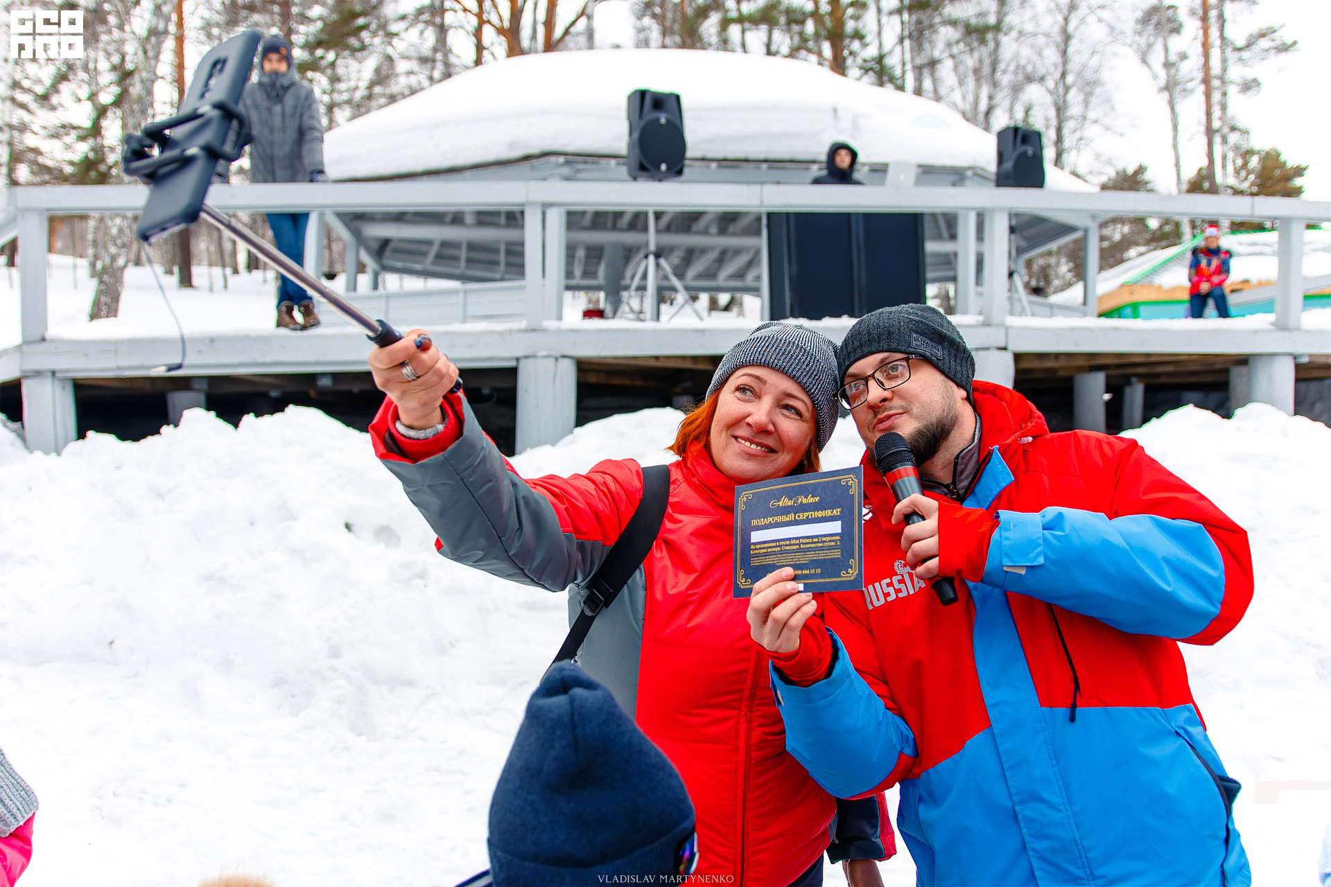 Лесная Республика выходные 15 марта 2020_00151.jpg