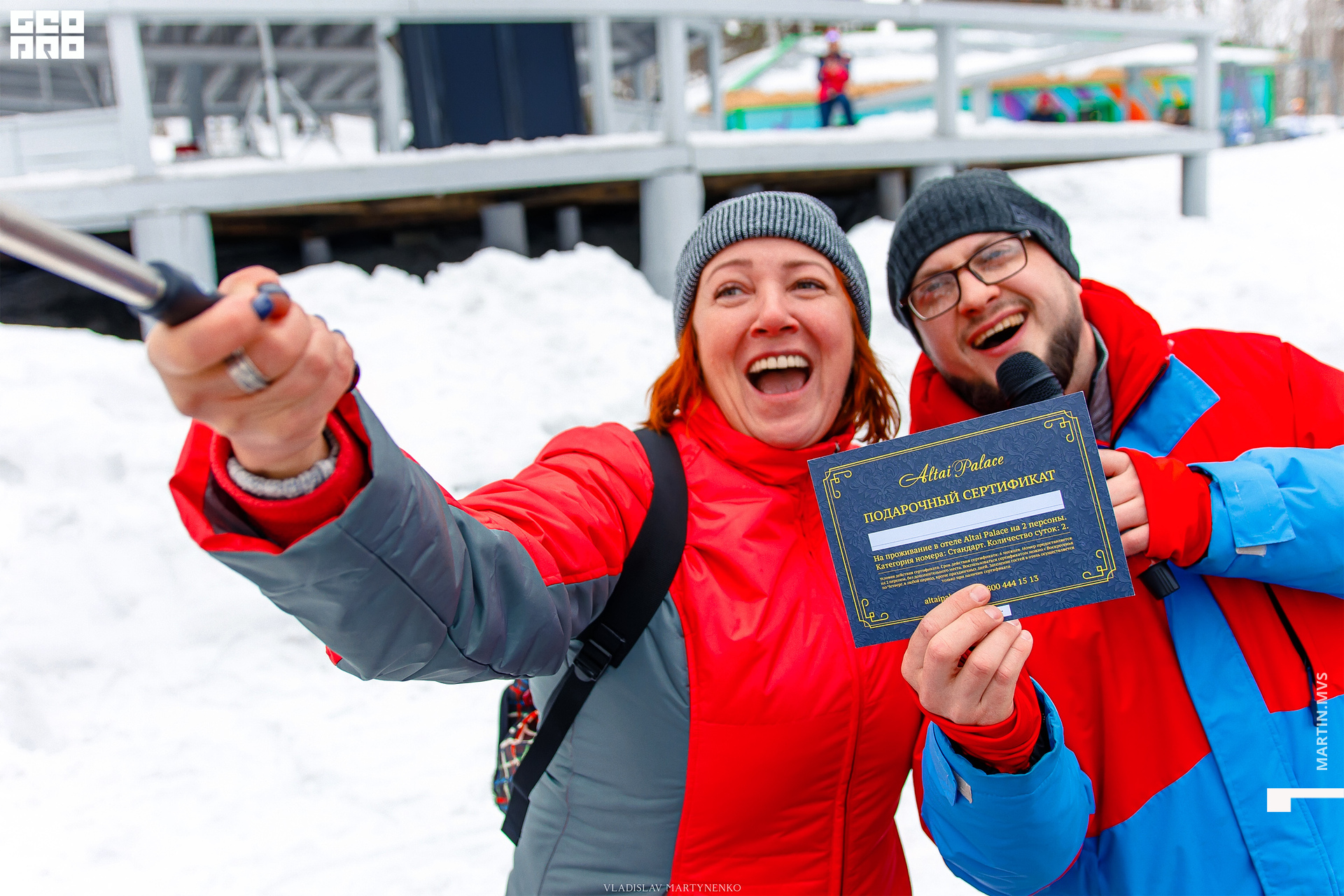 Лесная Республика выходные 15 марта 2020_00152.jpg