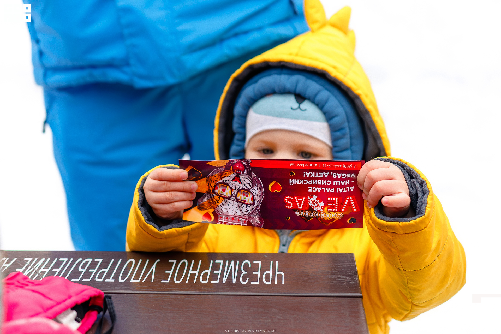 Лесная Республика выходные 15 марта 2020_00160.jpg