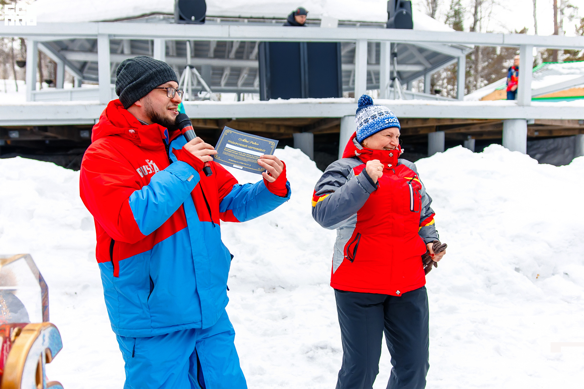 Лесная Республика выходные 15 марта 2020_00165.jpg