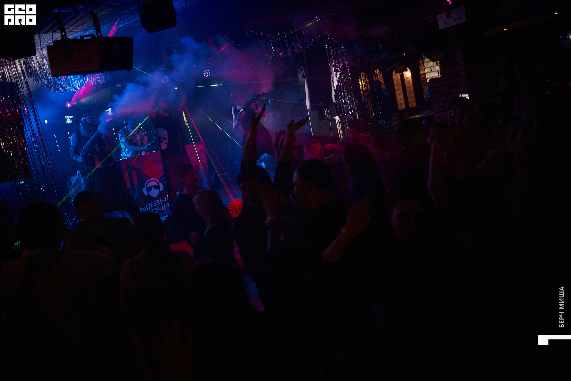 @misha.byorch 0040.jpg