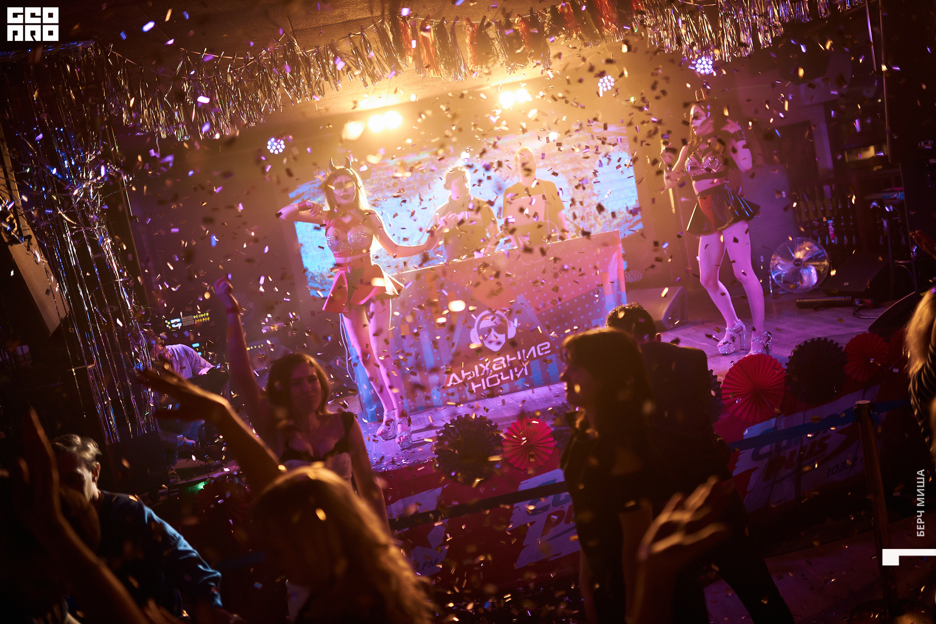 @misha.byorch 0050.jpg