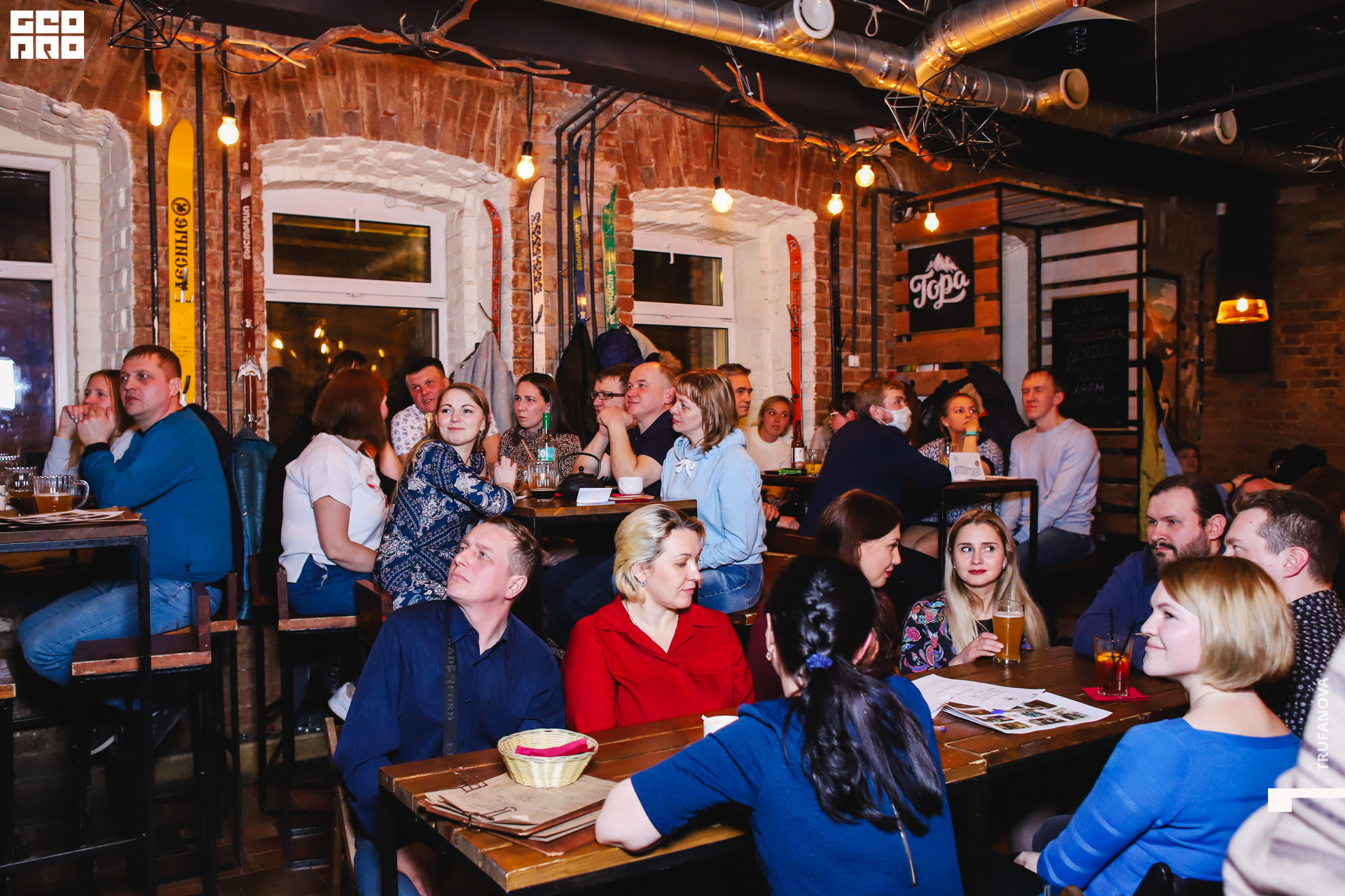 005, 19.03.20, IMG_5509, GeoPro_Trufanova.jpg