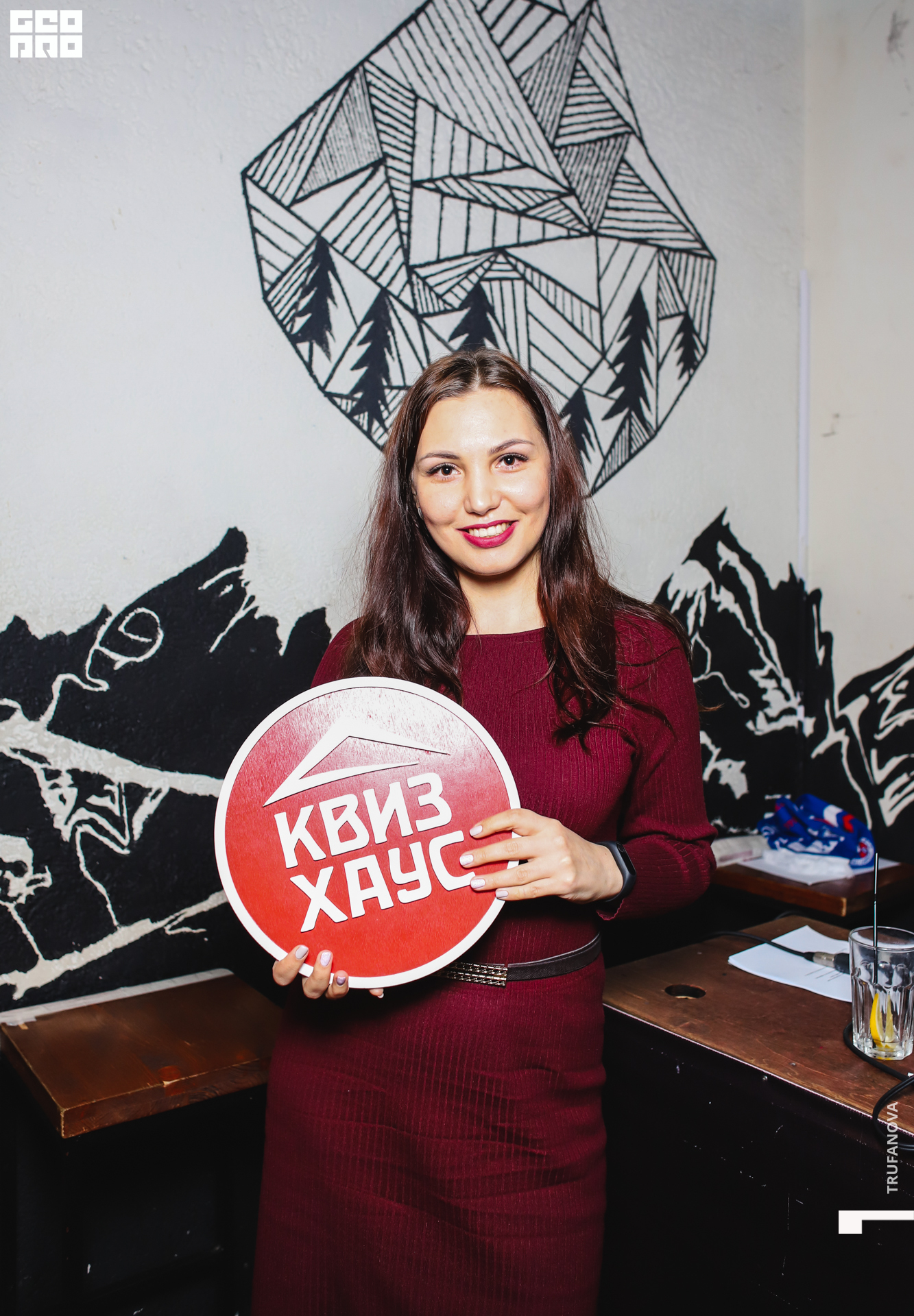 007, 19.03.20, IMG_5512, GeoPro_Trufanova.jpg