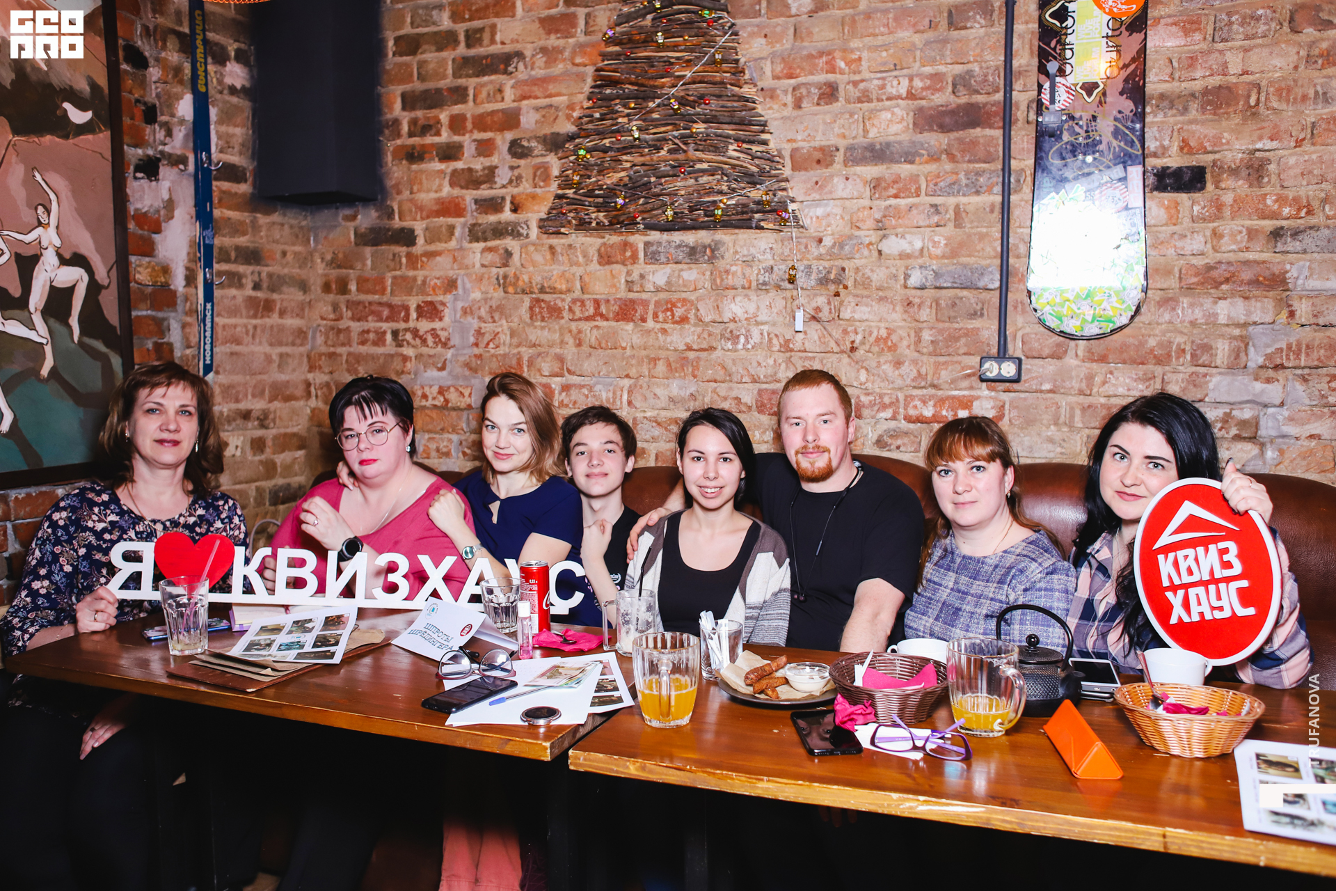 010, 19.03.20, IMG_5522, GeoPro_Trufanova.jpg