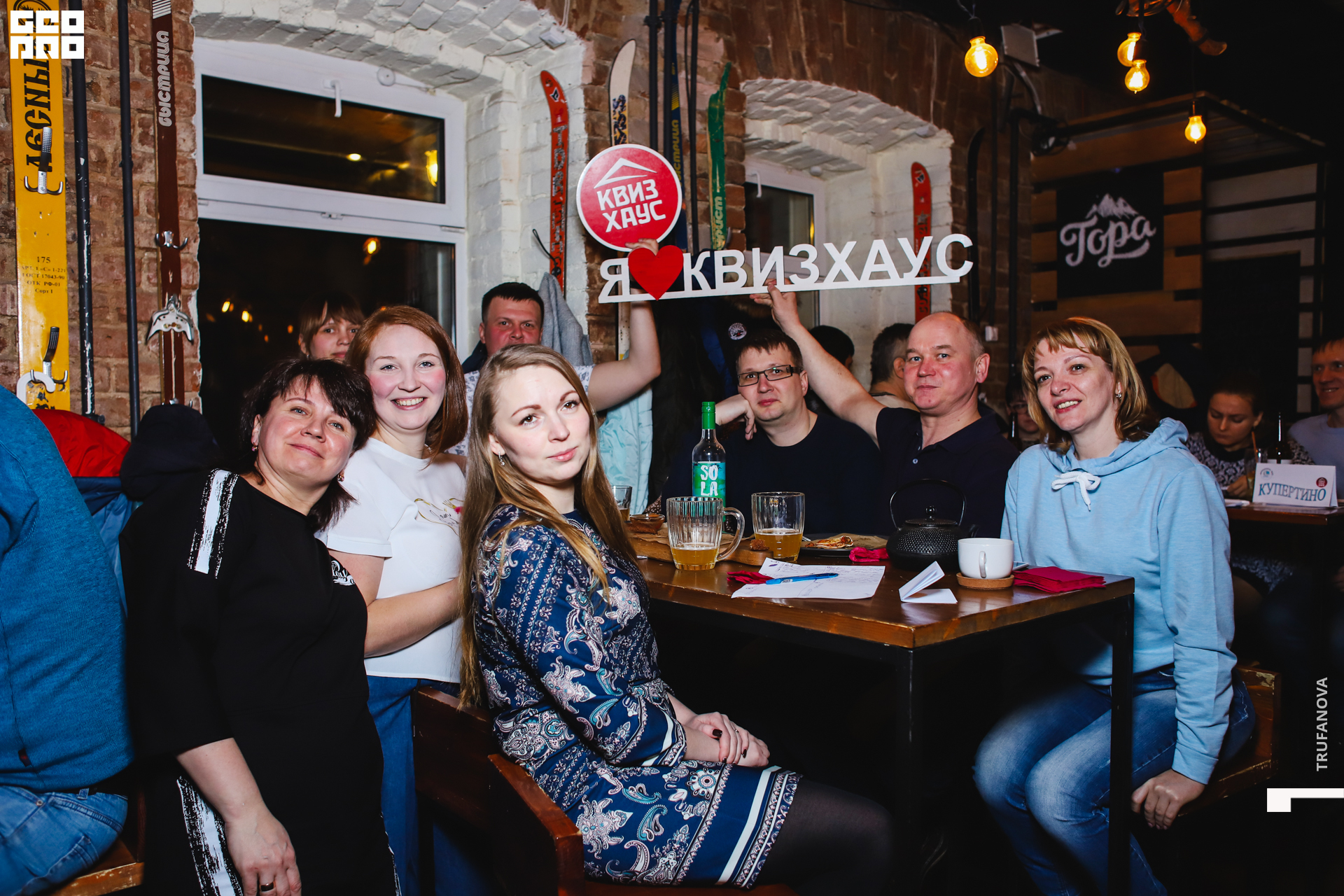 016, 19.03.20, IMG_5538, GeoPro_Trufanova.jpg