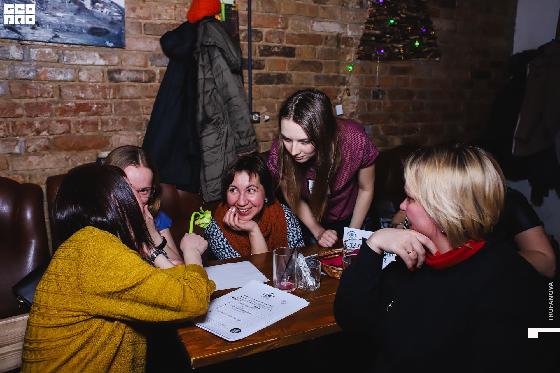 025, 19.03.20, IMG_5564, GeoPro_Trufanova.jpg