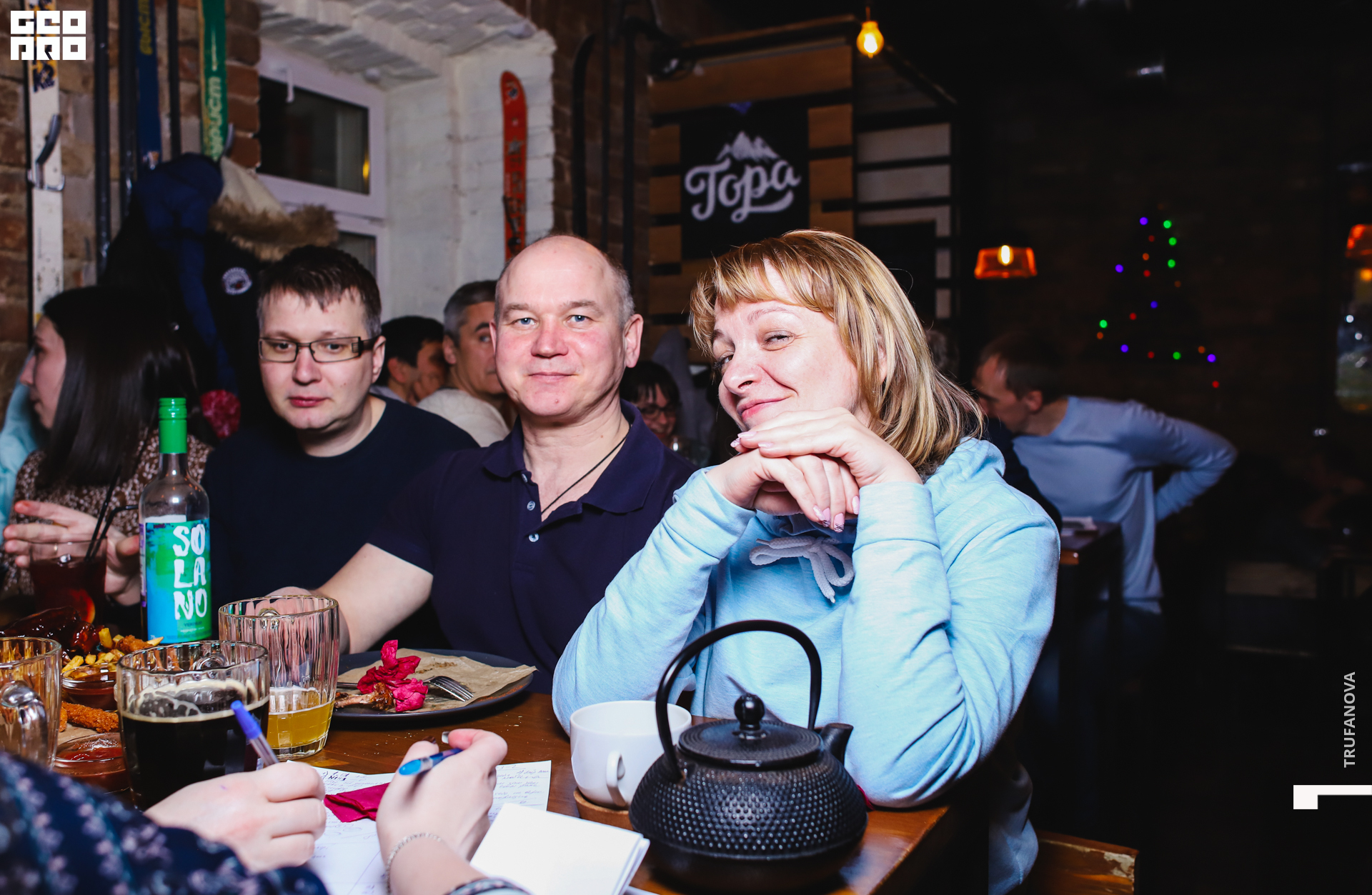 031, 19.03.20, IMG_5577, GeoPro_Trufanova.jpg