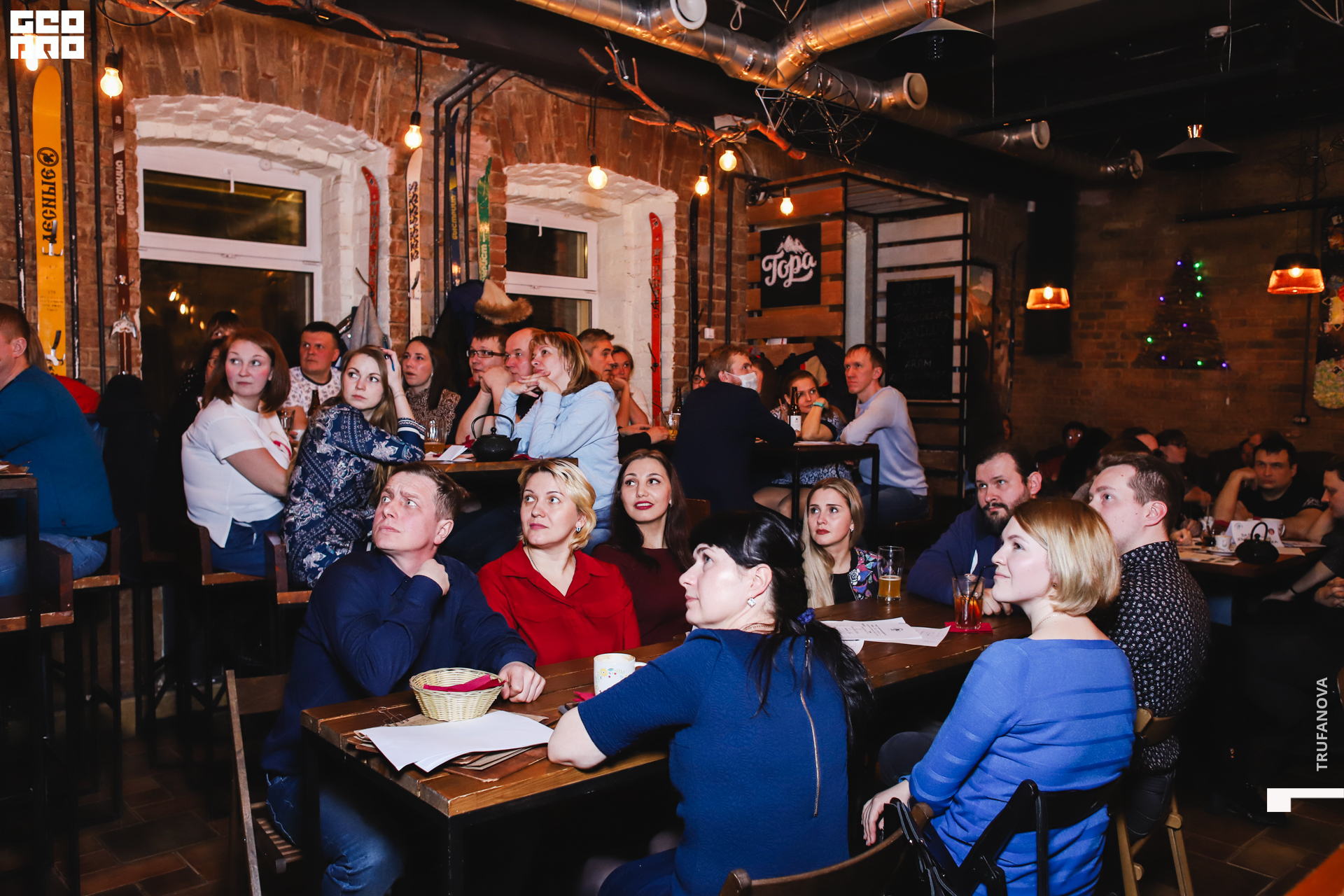 032, 19.03.20, IMG_5581, GeoPro_Trufanova.jpg