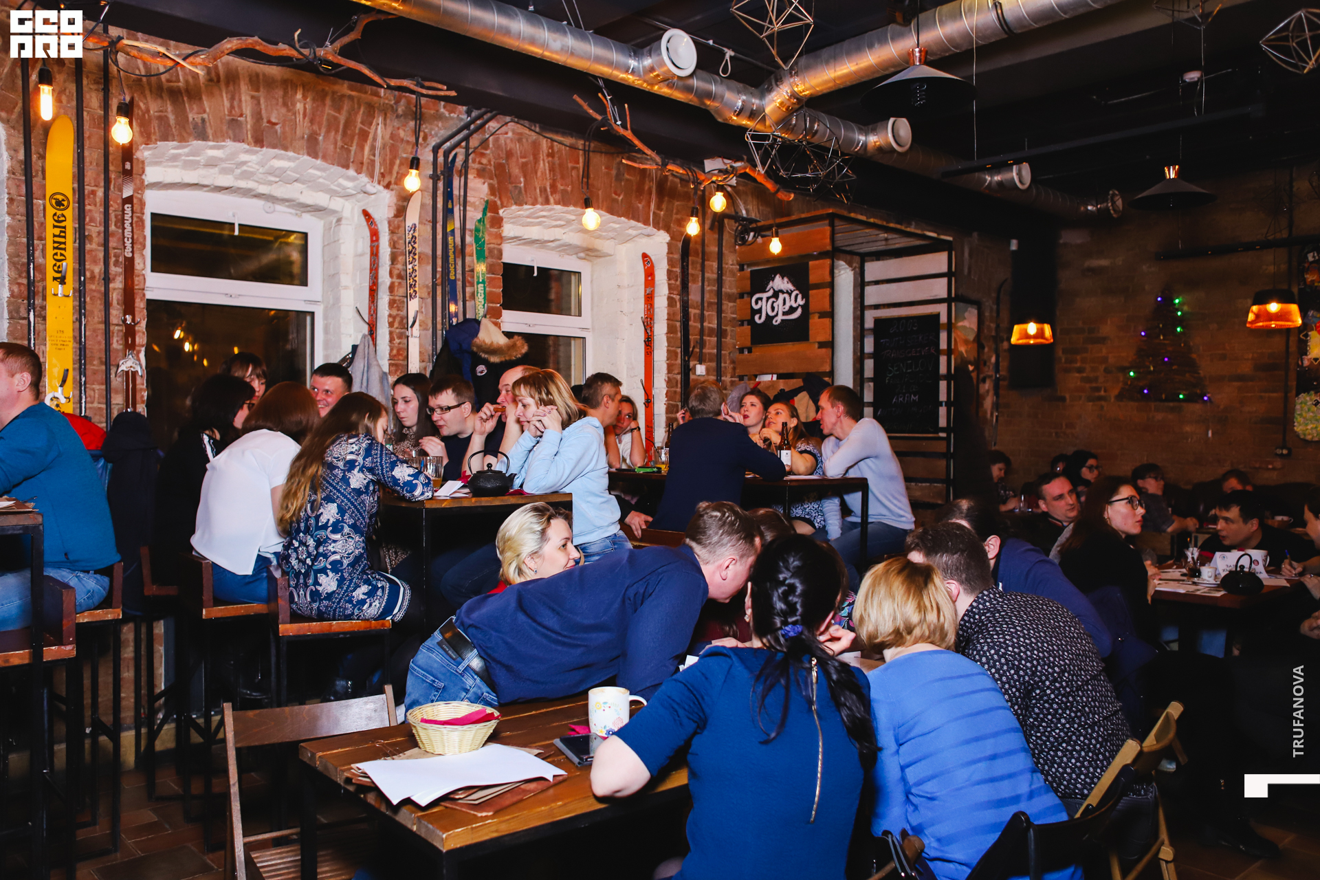 033, 19.03.20, IMG_5582, GeoPro_Trufanova.jpg