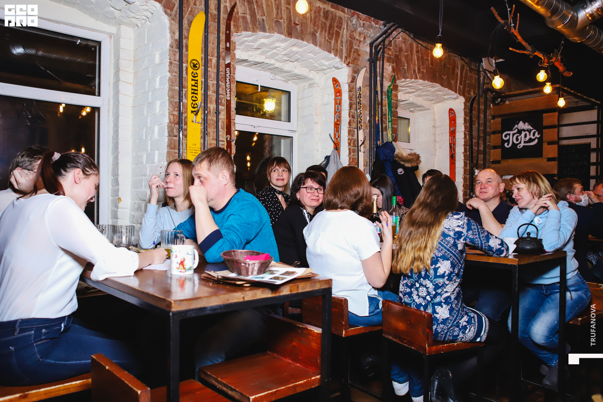 034, 19.03.20, IMG_5584, GeoPro_Trufanova.jpg