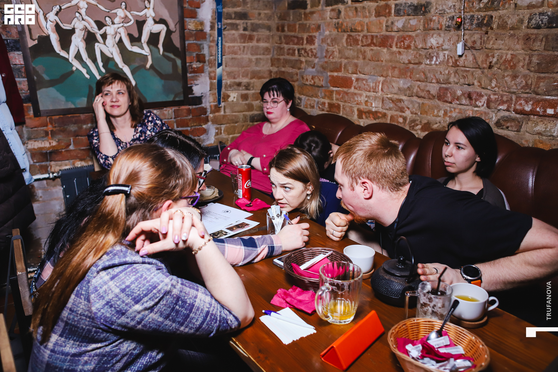 037, 19.03.20, IMG_5590, GeoPro_Trufanova.jpg