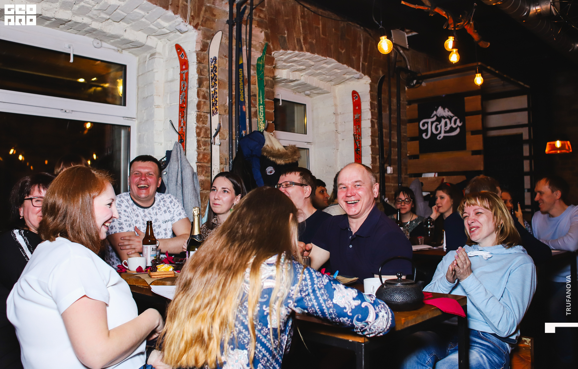 041, 19.03.20, IMG_5598, GeoPro_Trufanova.jpg