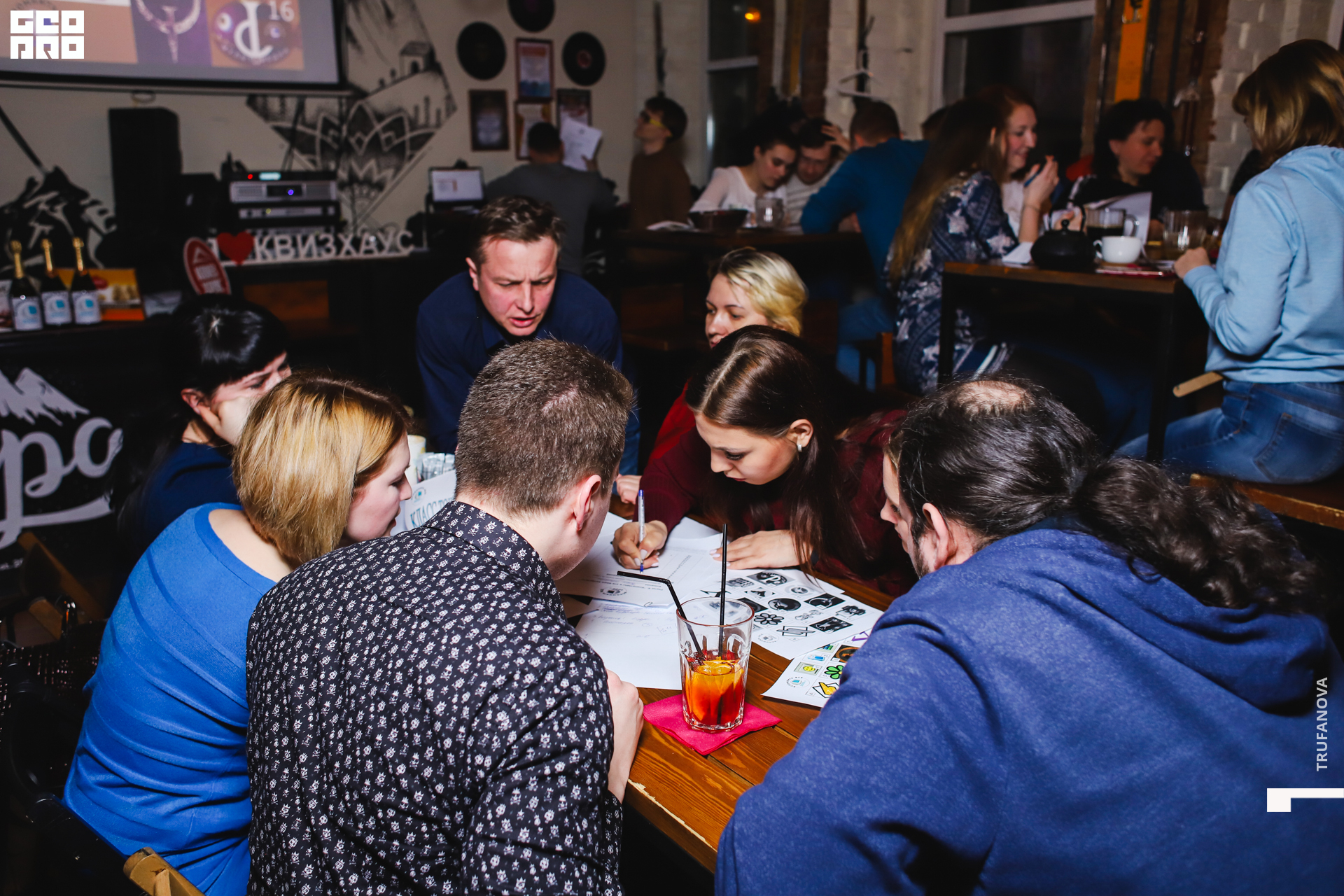 043, 19.03.20, IMG_5607, GeoPro_Trufanova.jpg