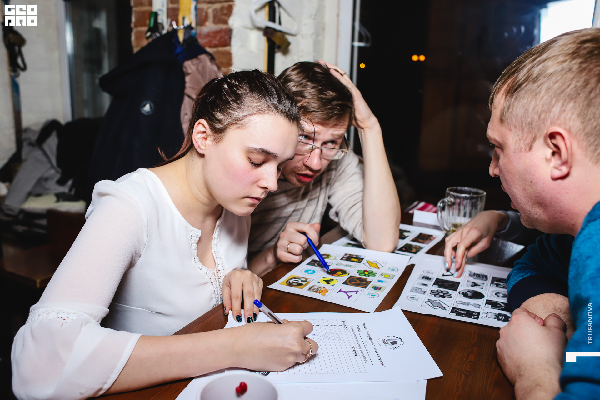 045, 19.03.20, IMG_5611, GeoPro_Trufanova.jpg