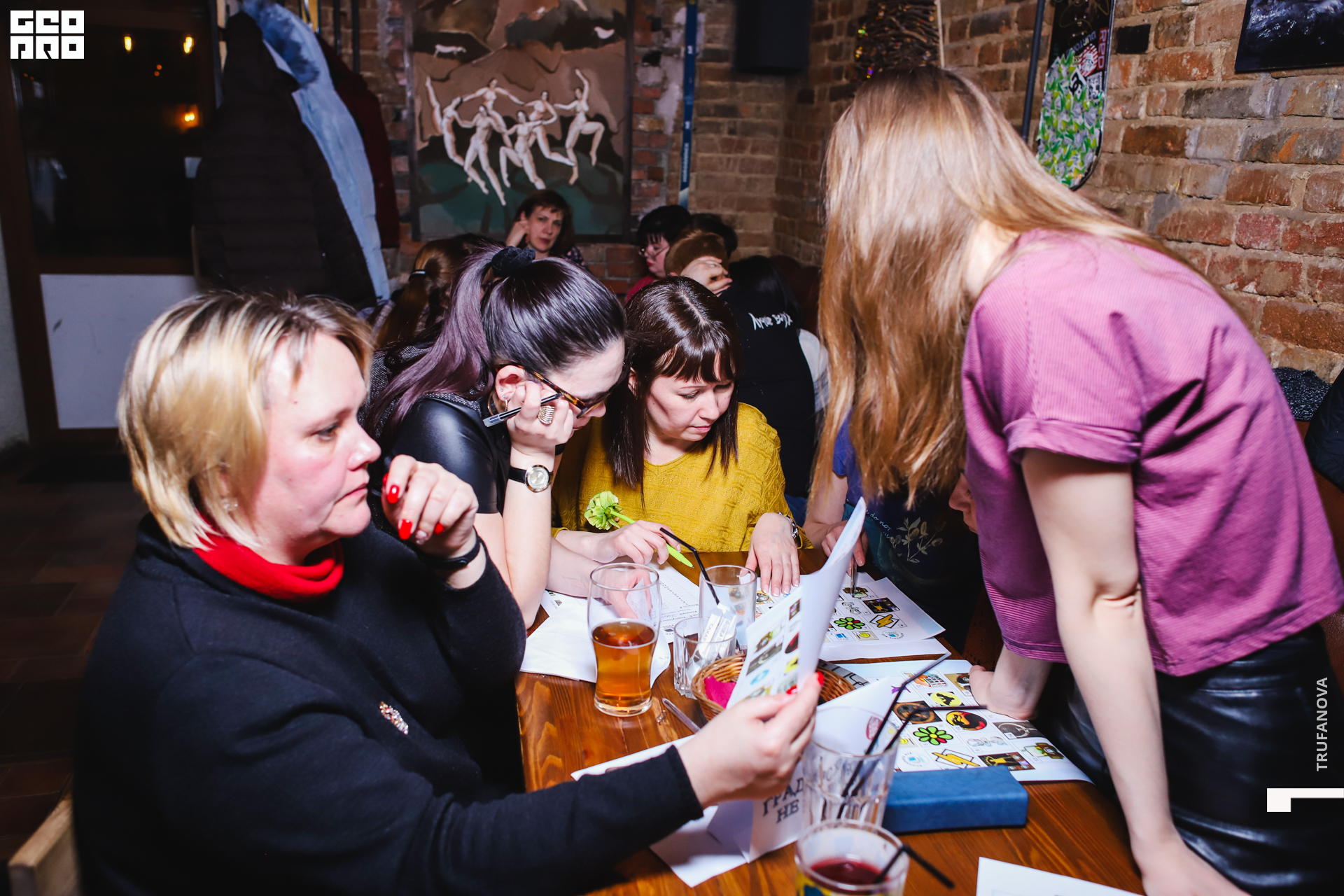 050, 19.03.20, IMG_5626, GeoPro_Trufanova.jpg