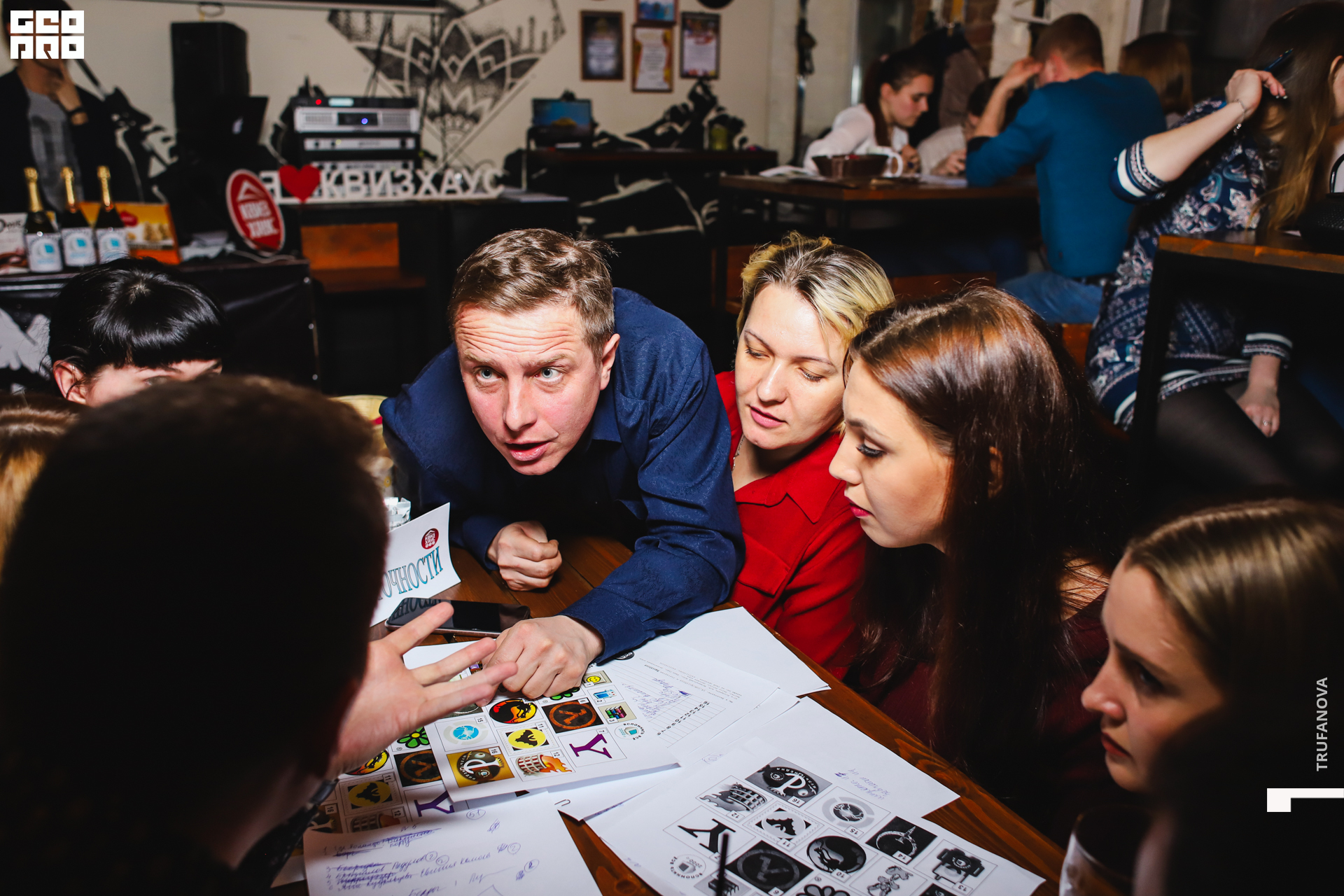 057, 19.03.20, IMG_5641, GeoPro_Trufanova.jpg