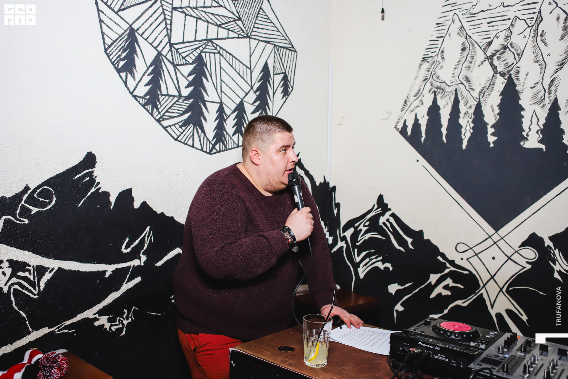 059, 19.03.20, IMG_5646, GeoPro_Trufanova.jpg