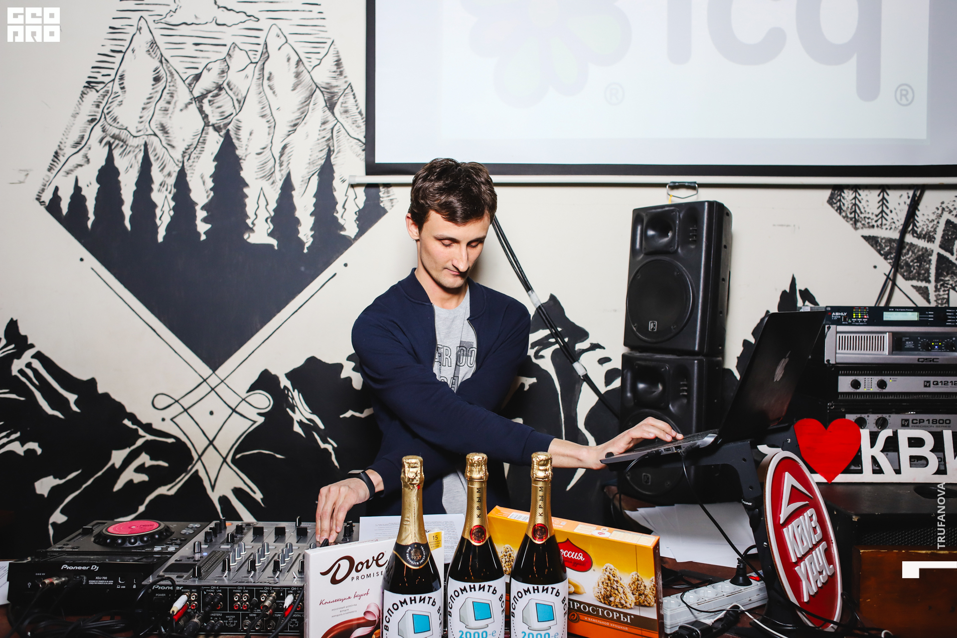 060, 19.03.20, IMG_5647, GeoPro_Trufanova.jpg