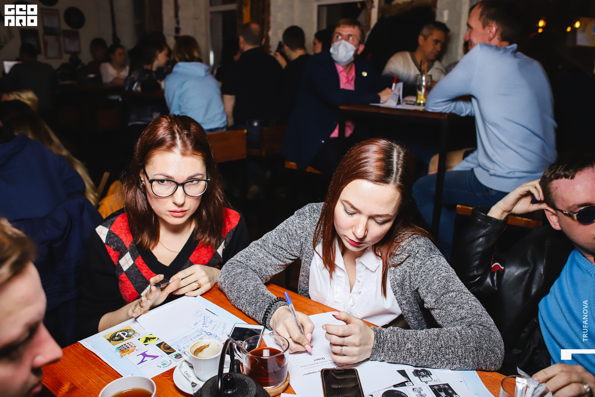 066, 19.03.20, IMG_5658, GeoPro_Trufanova.jpg