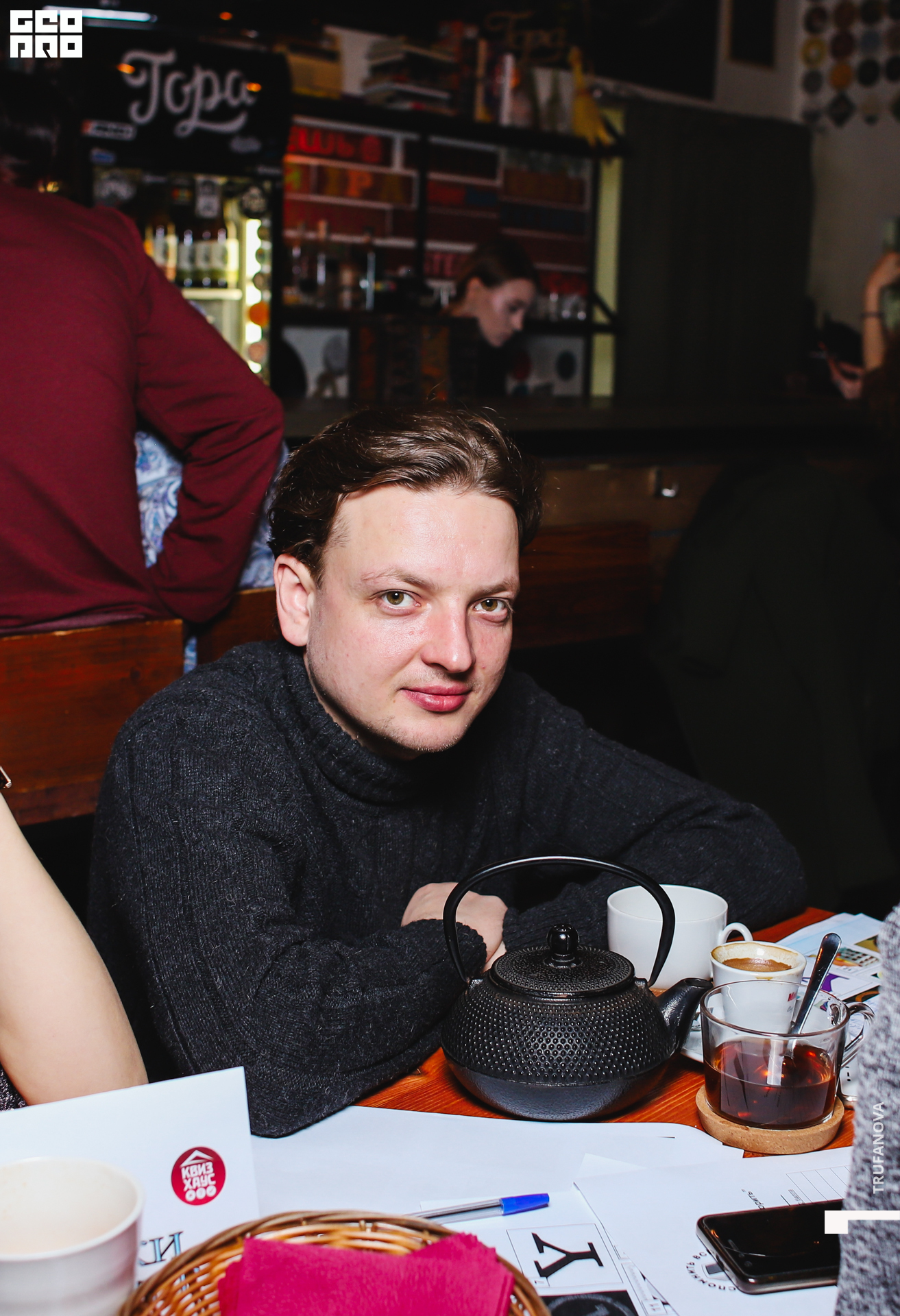 071, 19.03.20, IMG_5674, GeoPro_Trufanova.jpg