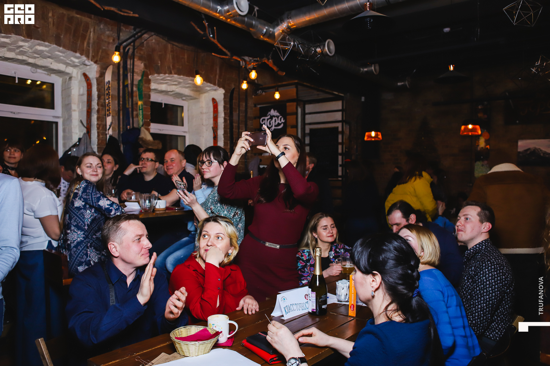 079, 19.03.20, IMG_5723, GeoPro_Trufanova.jpg