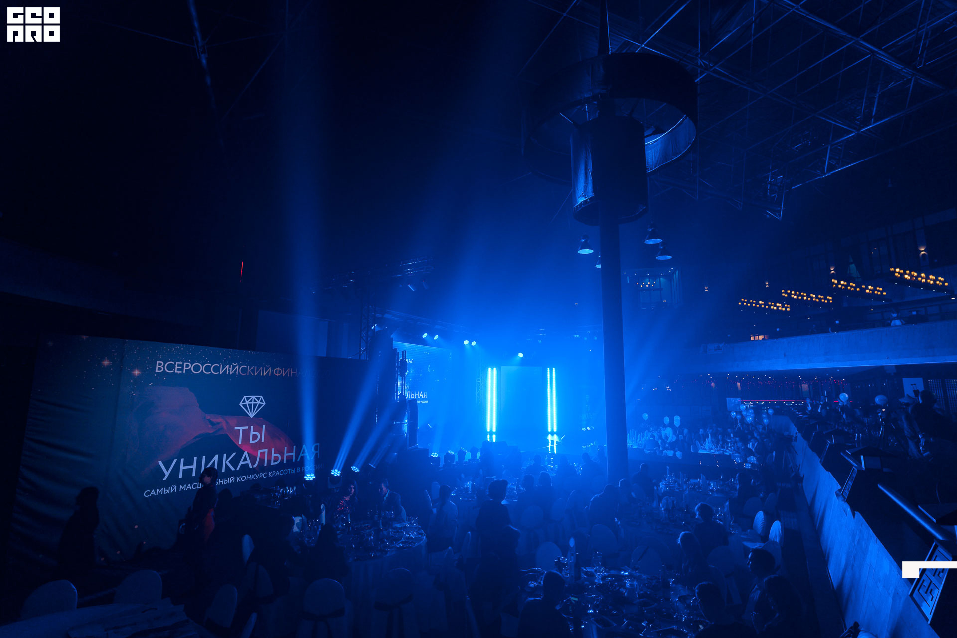 20.03.20_Ты ИдеальнаКонкурс красоты_0018.jpg